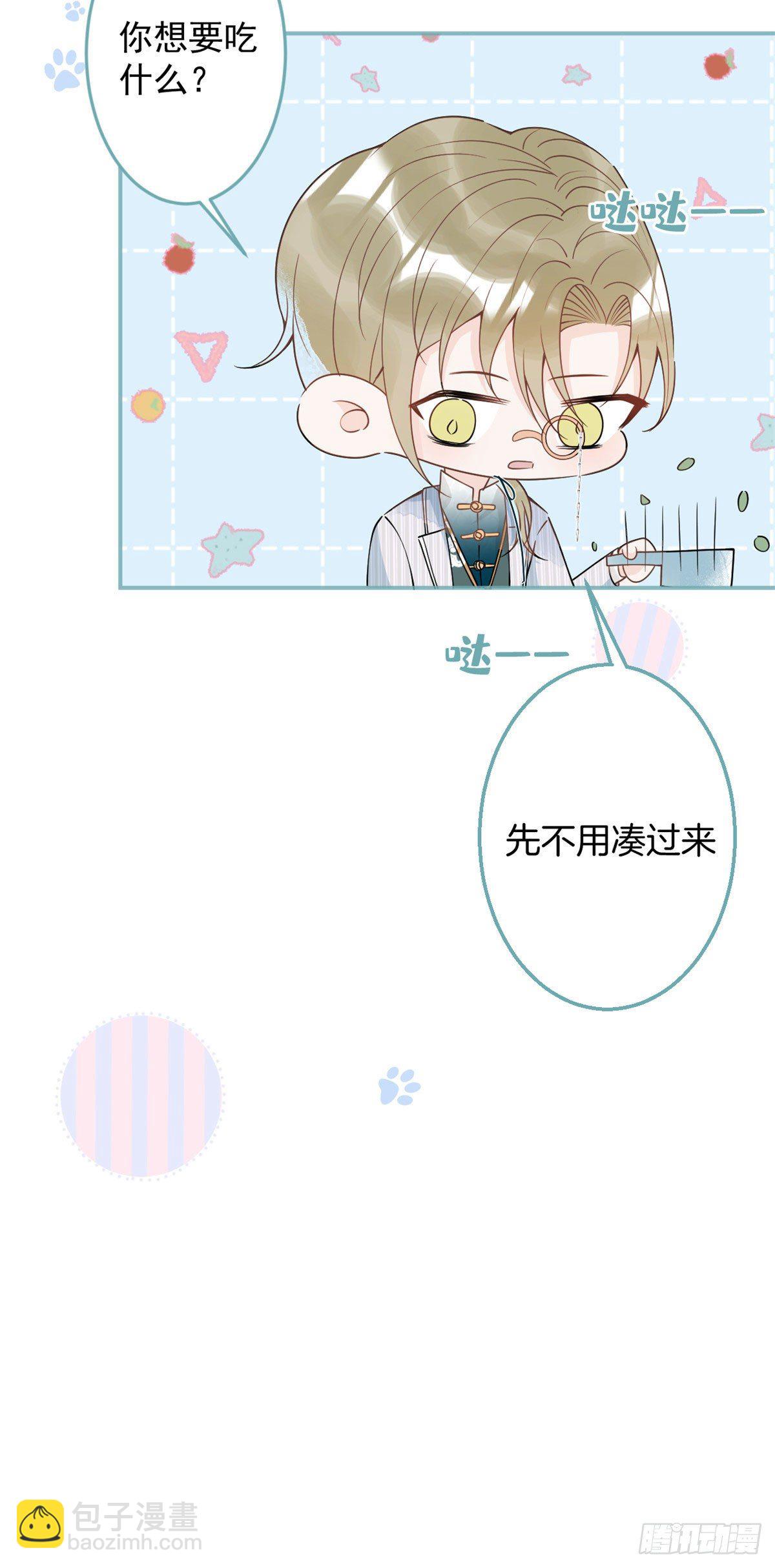 45-第46话