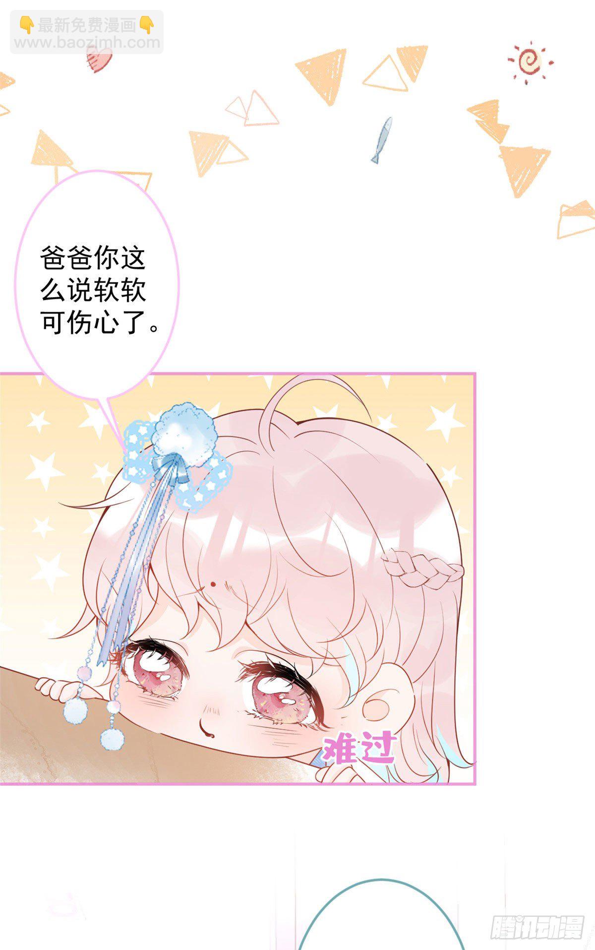 45-第46话