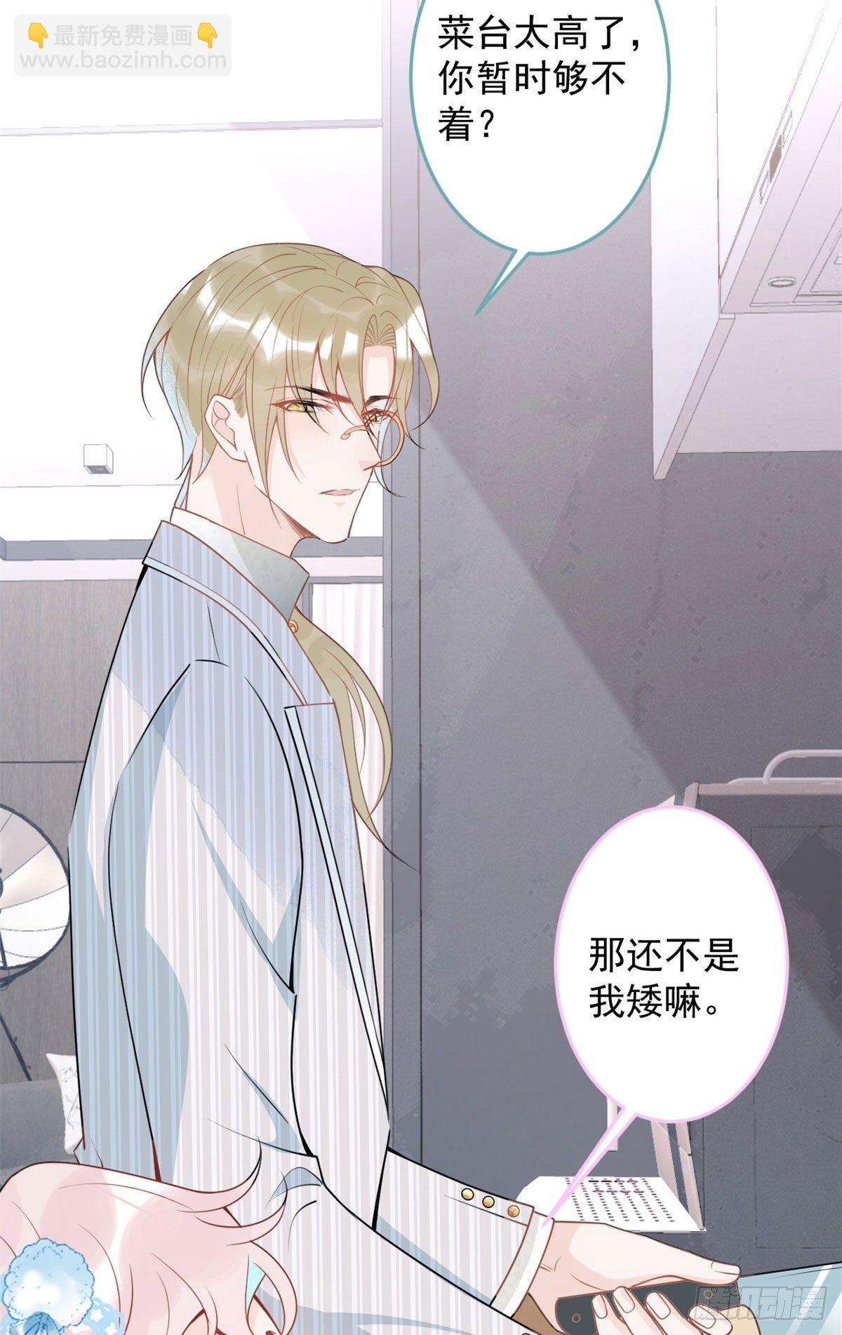 45-第46话