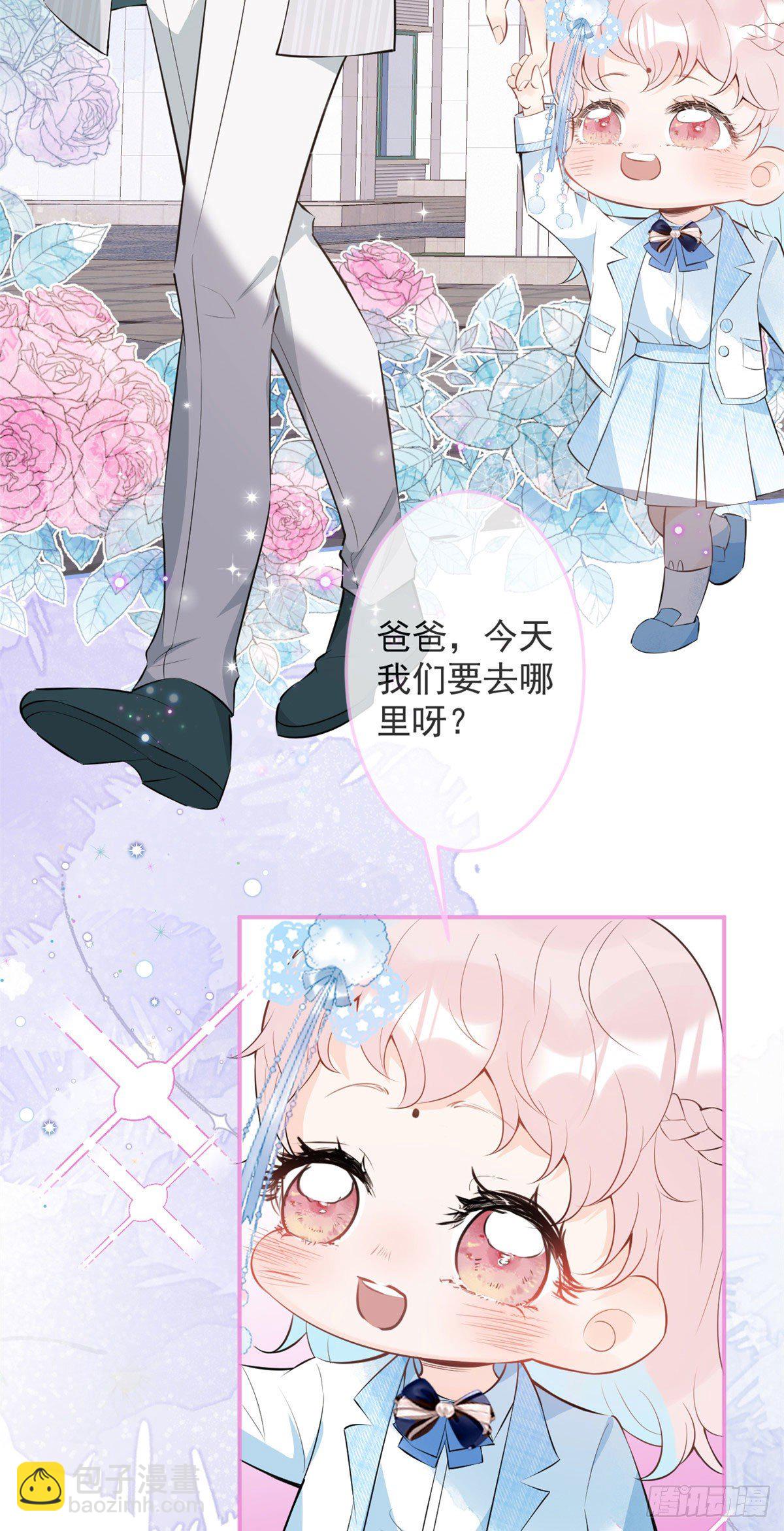 45-第46话