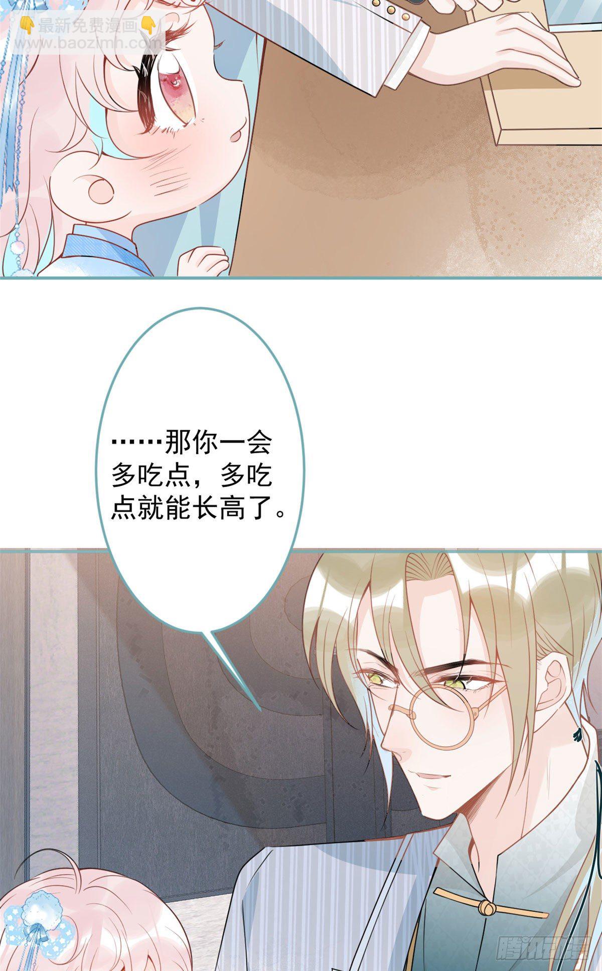 45-第46话