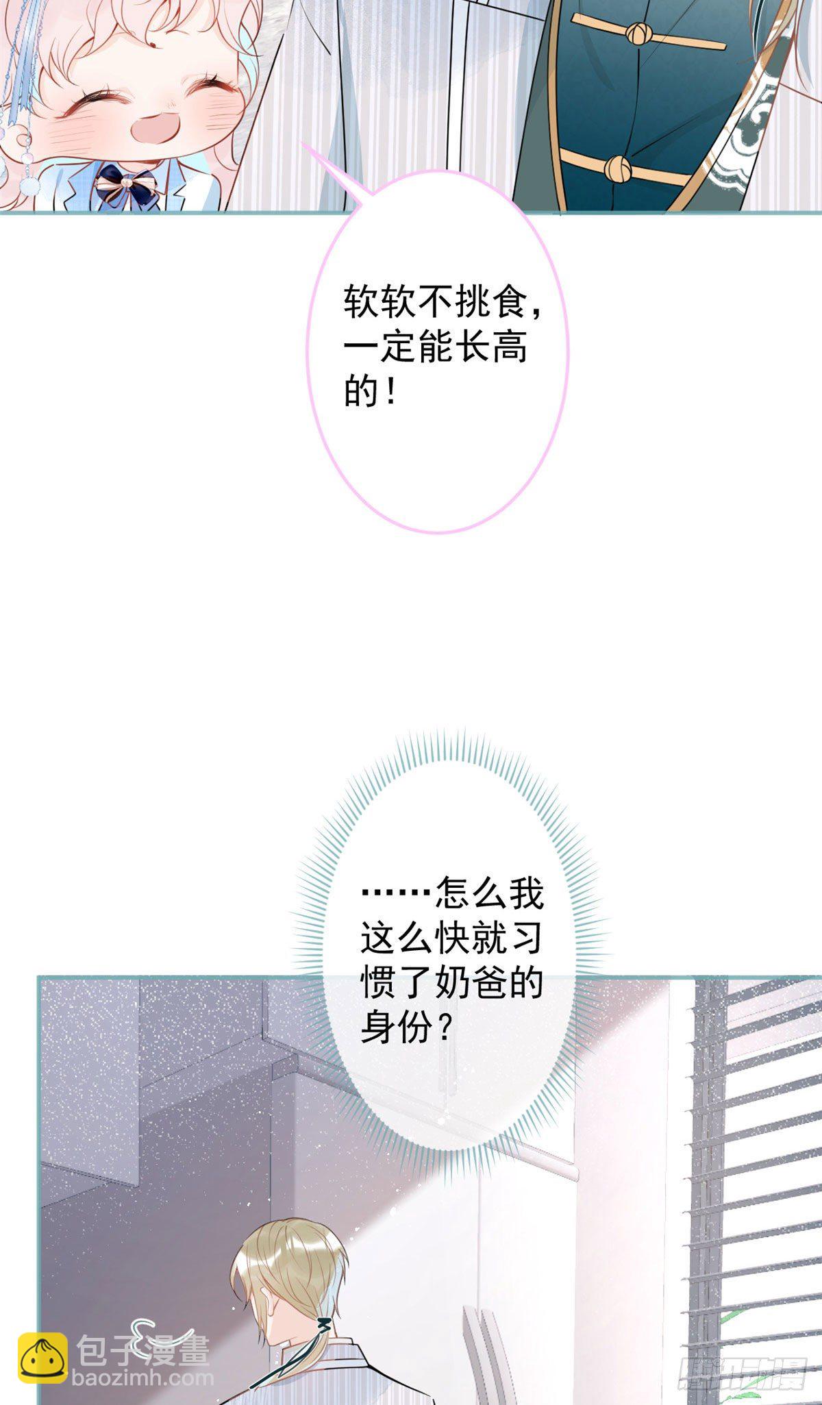 45-第46话