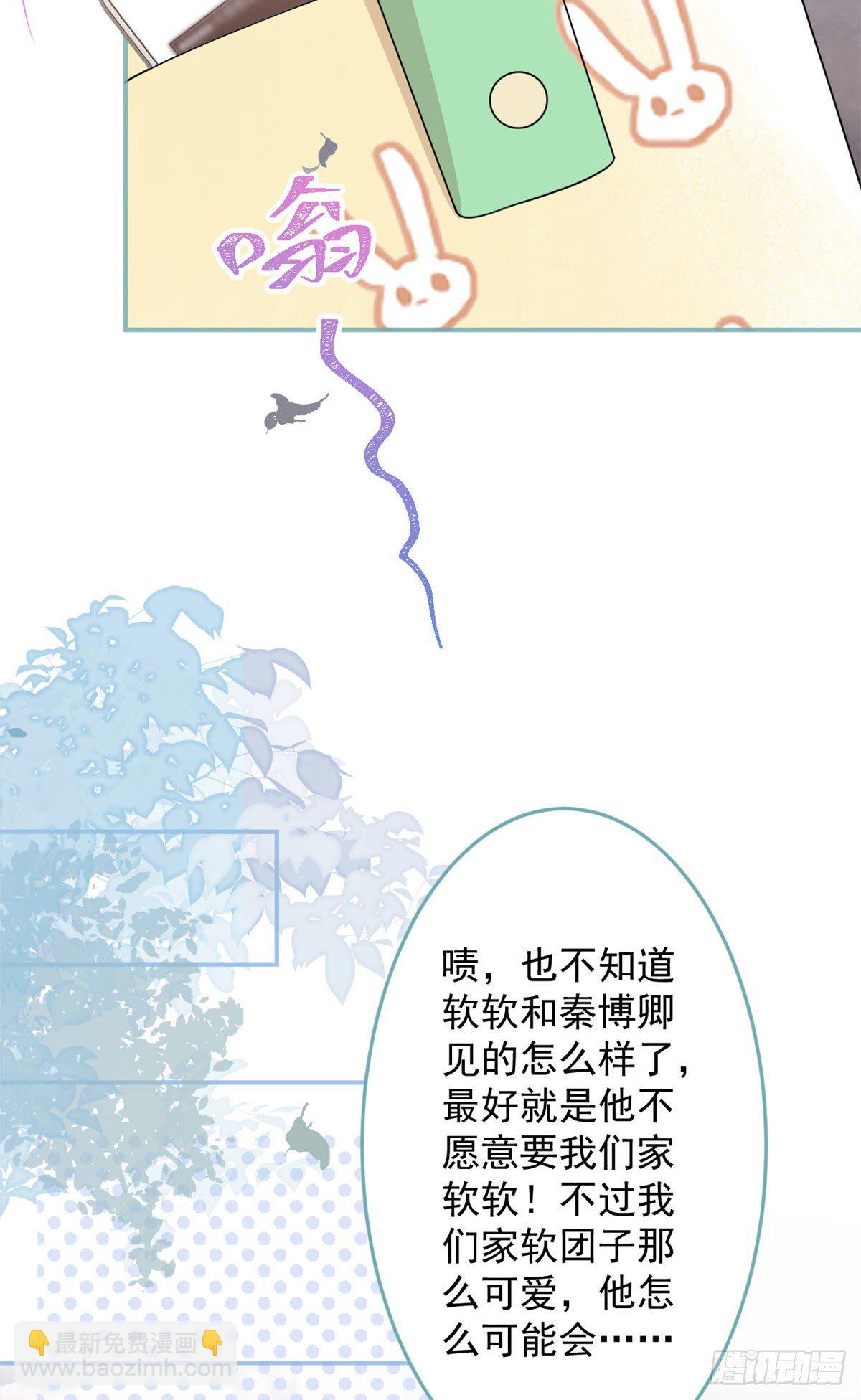 45-第46话