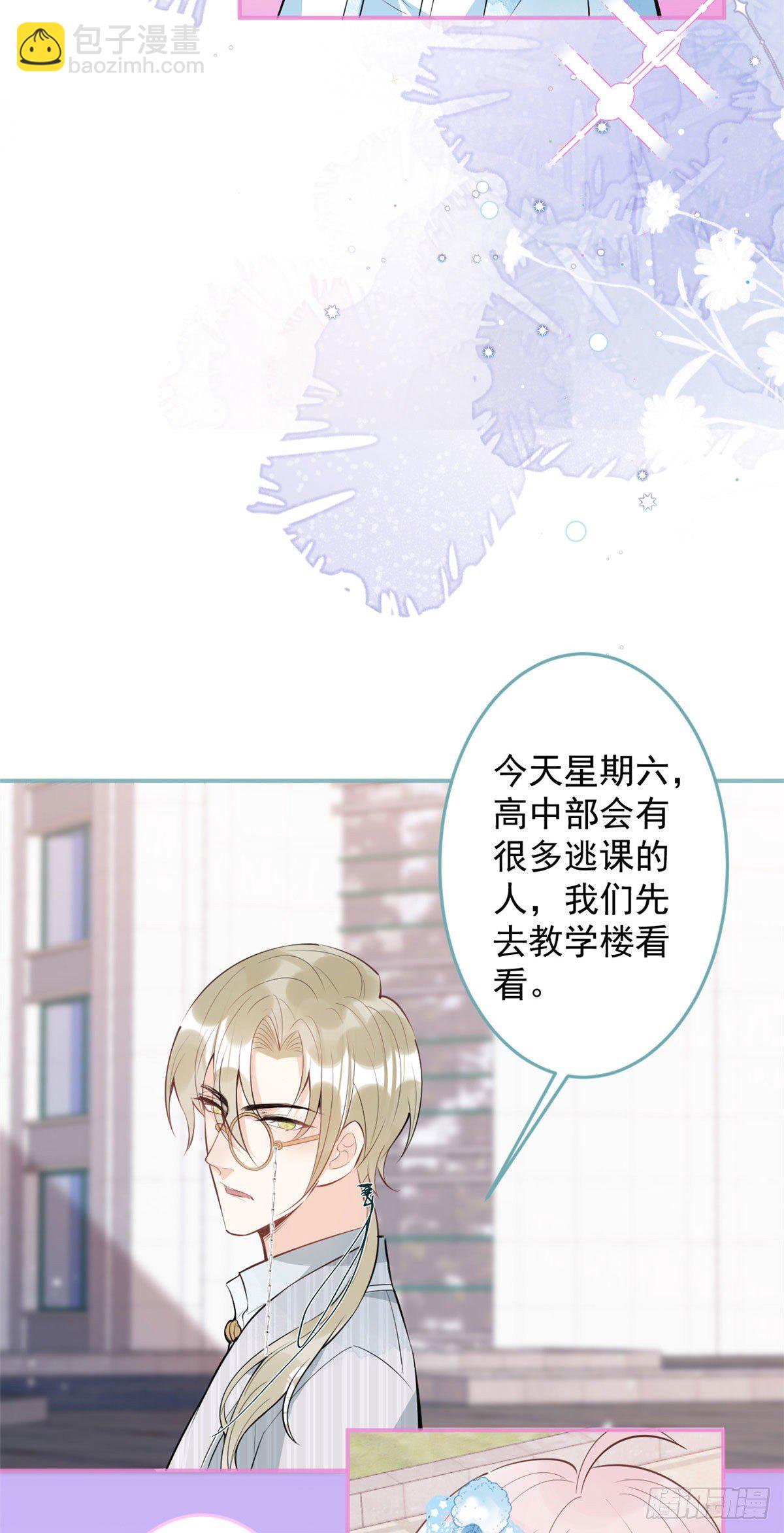 45-第46话