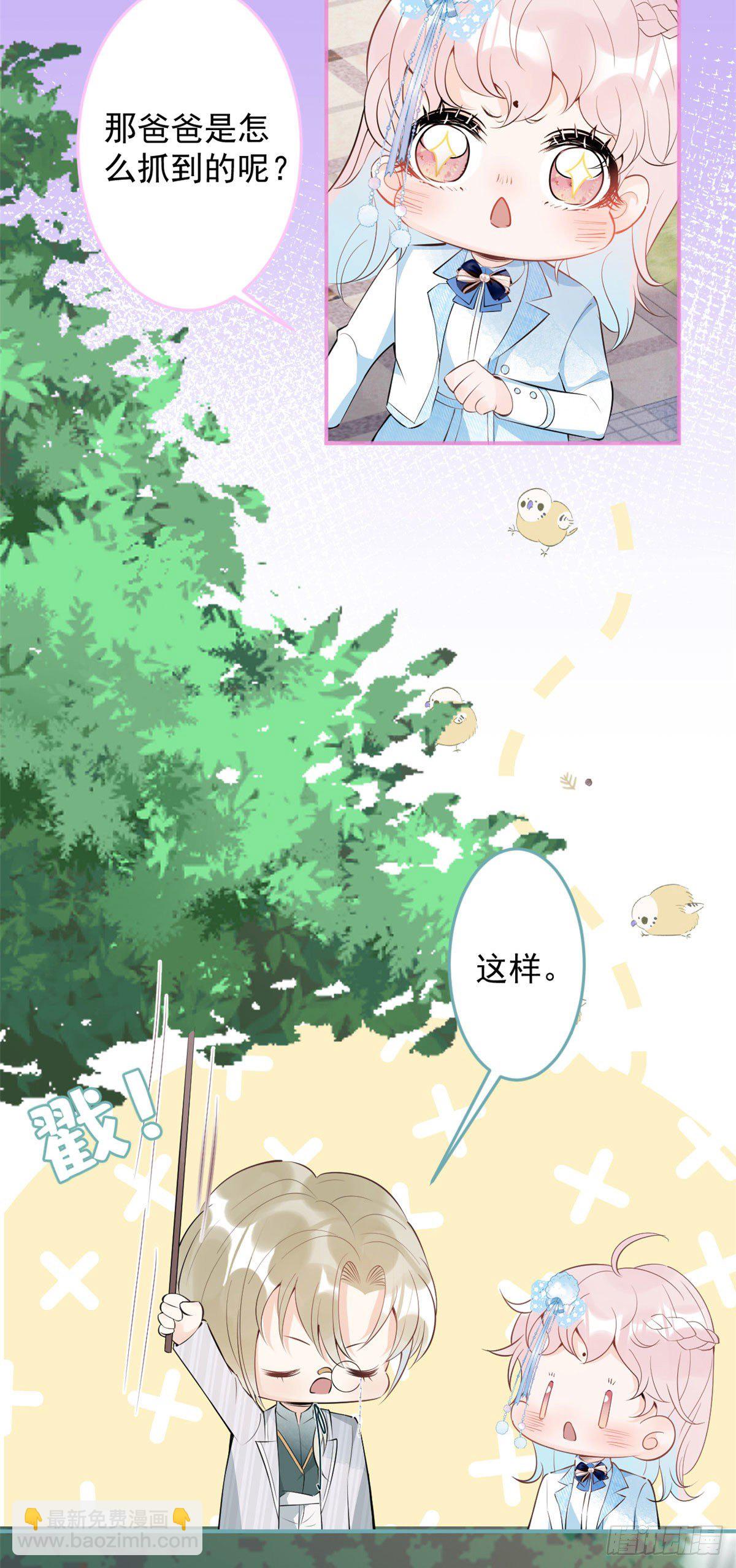 45-第46话