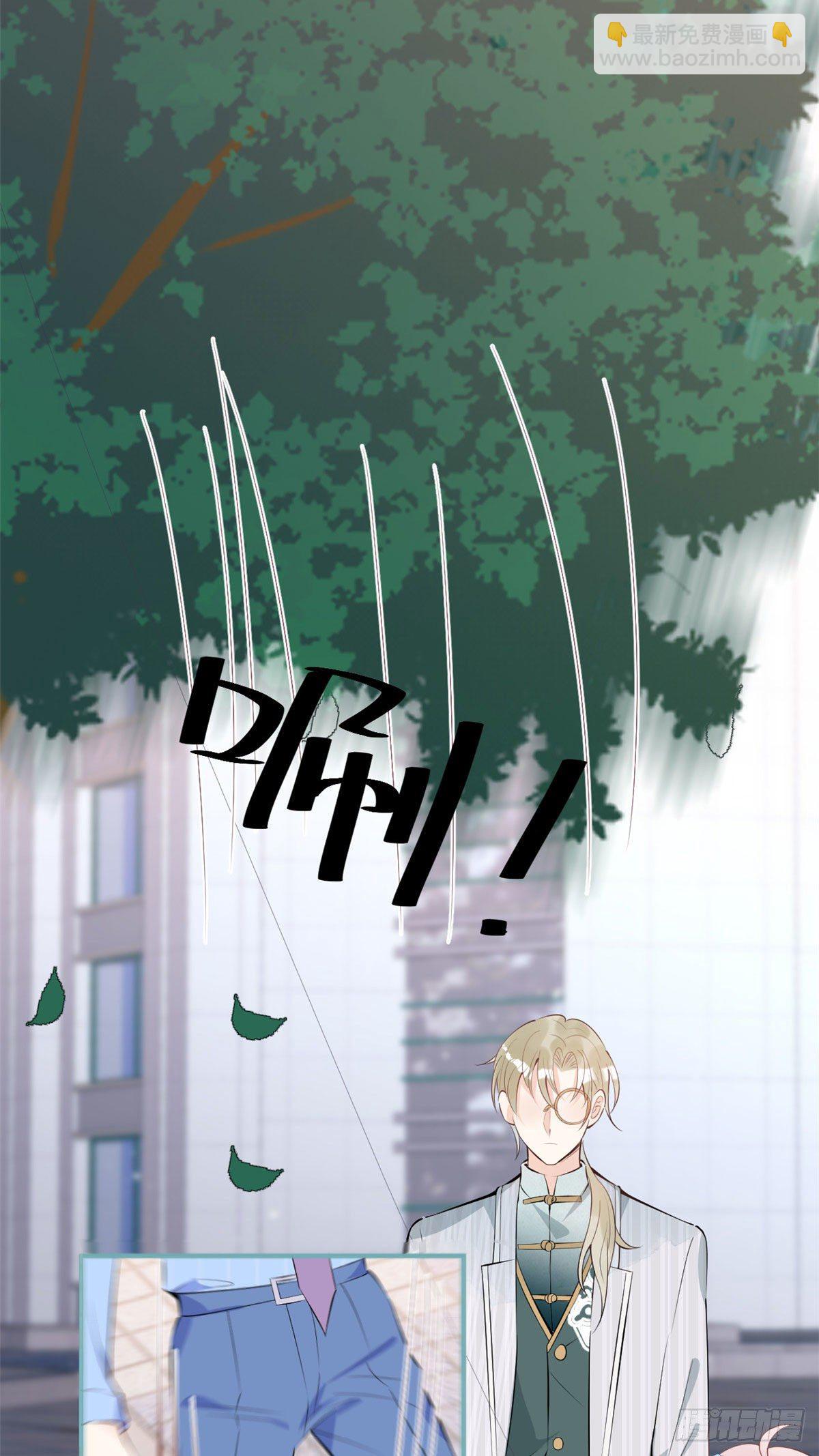 45-第46话