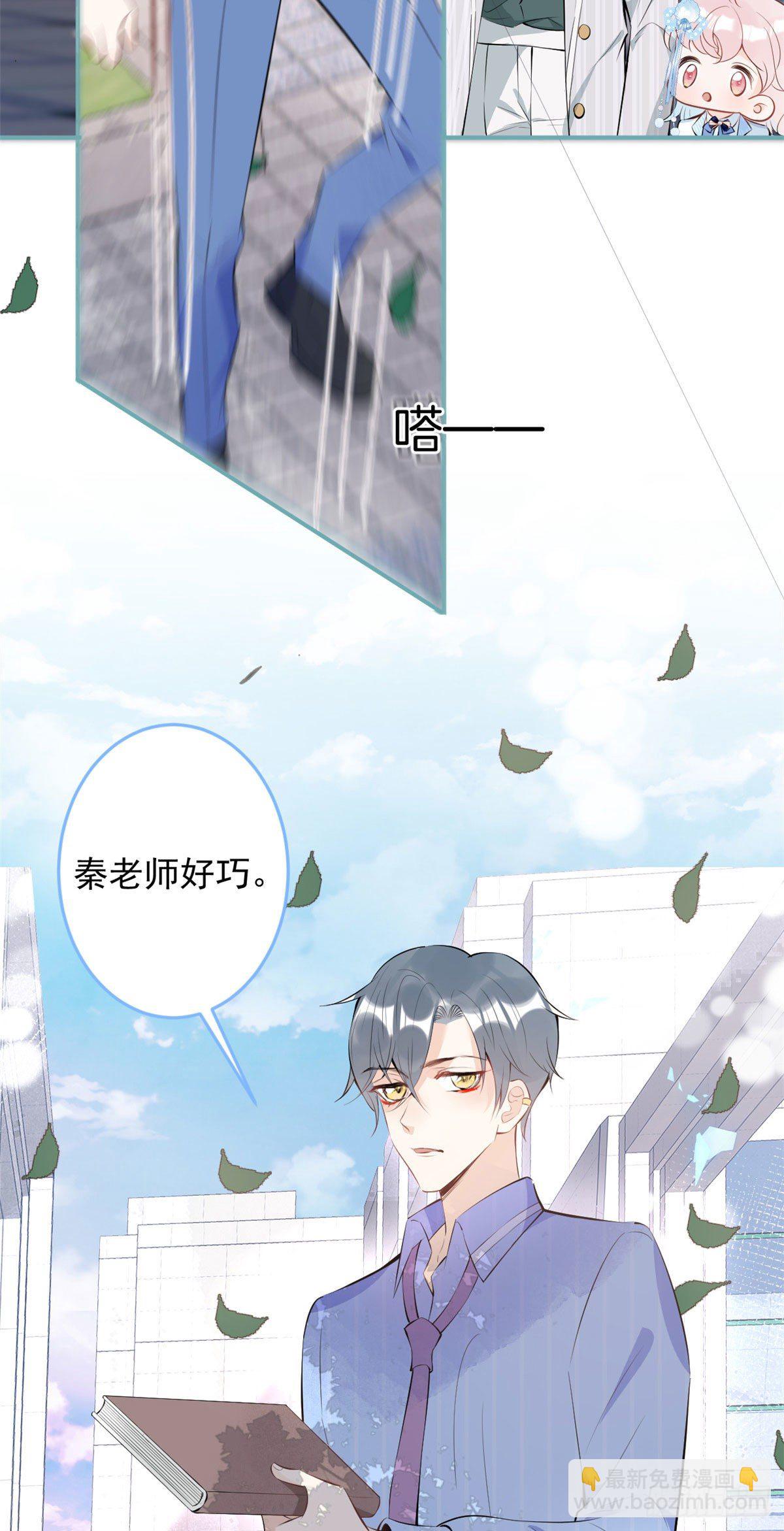 45-第46话