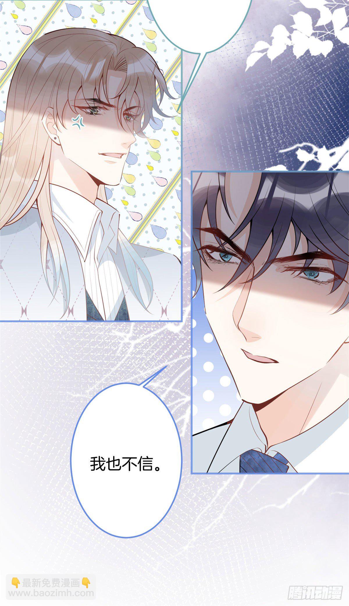 47-第48话