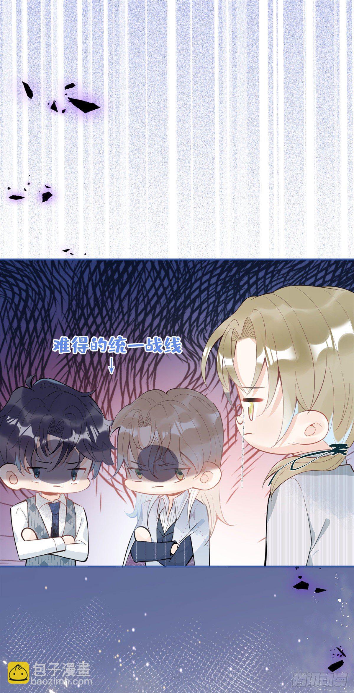 47-第48话