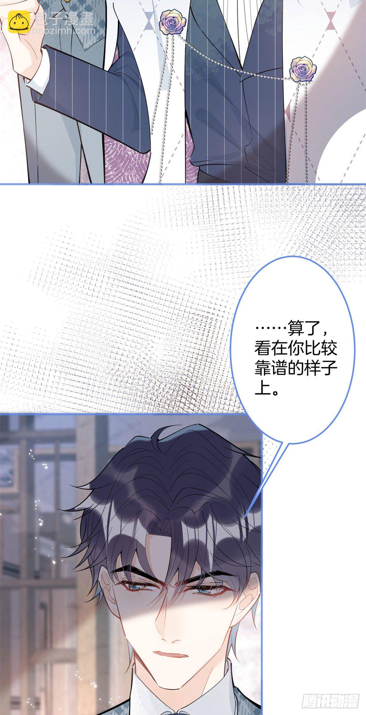 47-第48话