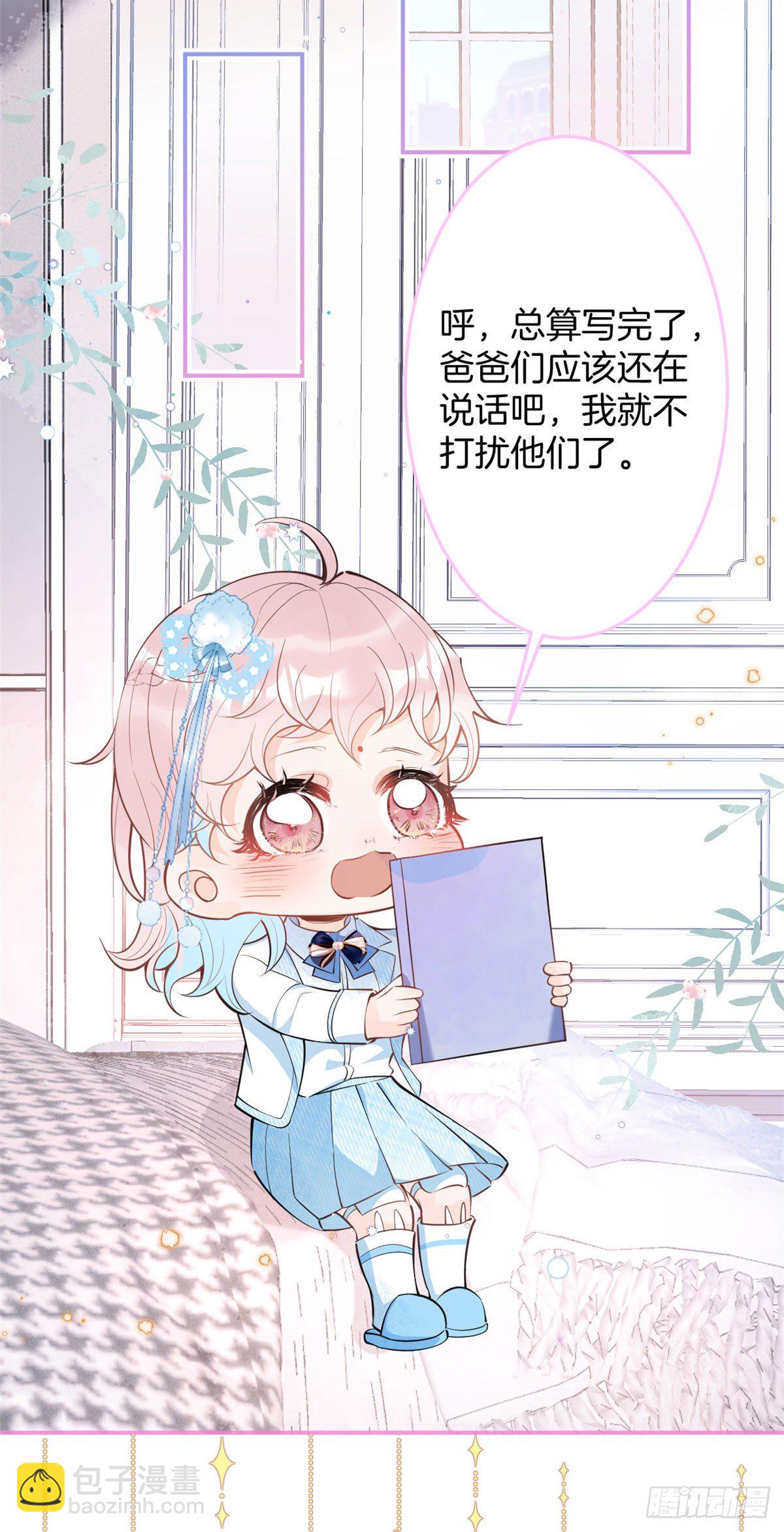 47-第48话