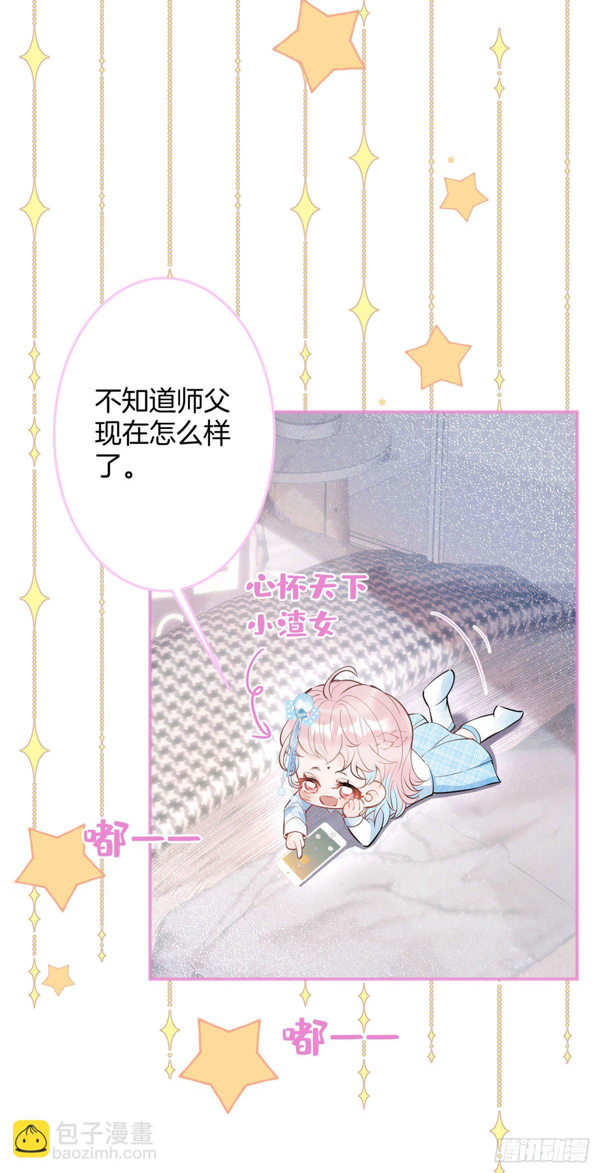 47-第48话