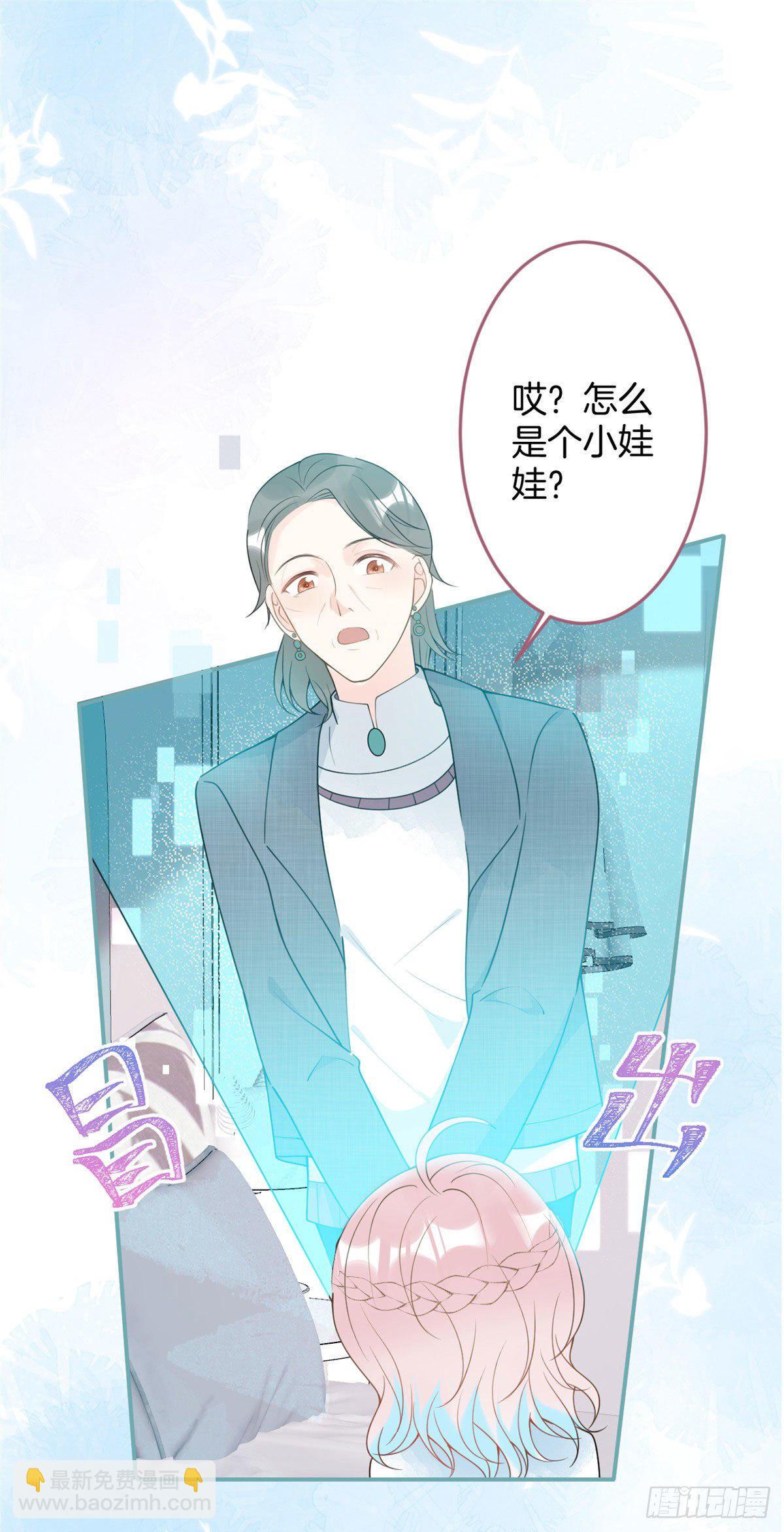 47-第48话