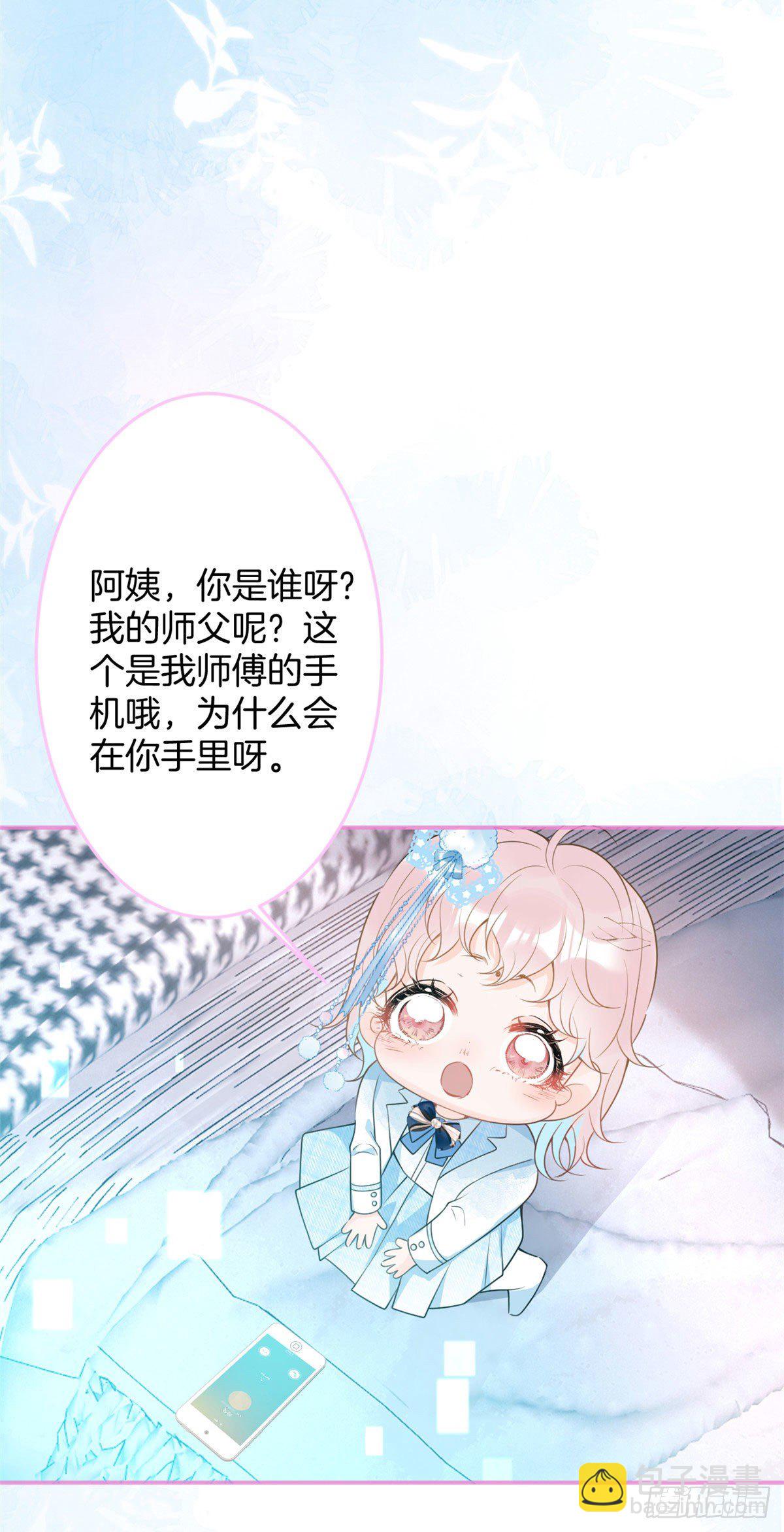 47-第48话