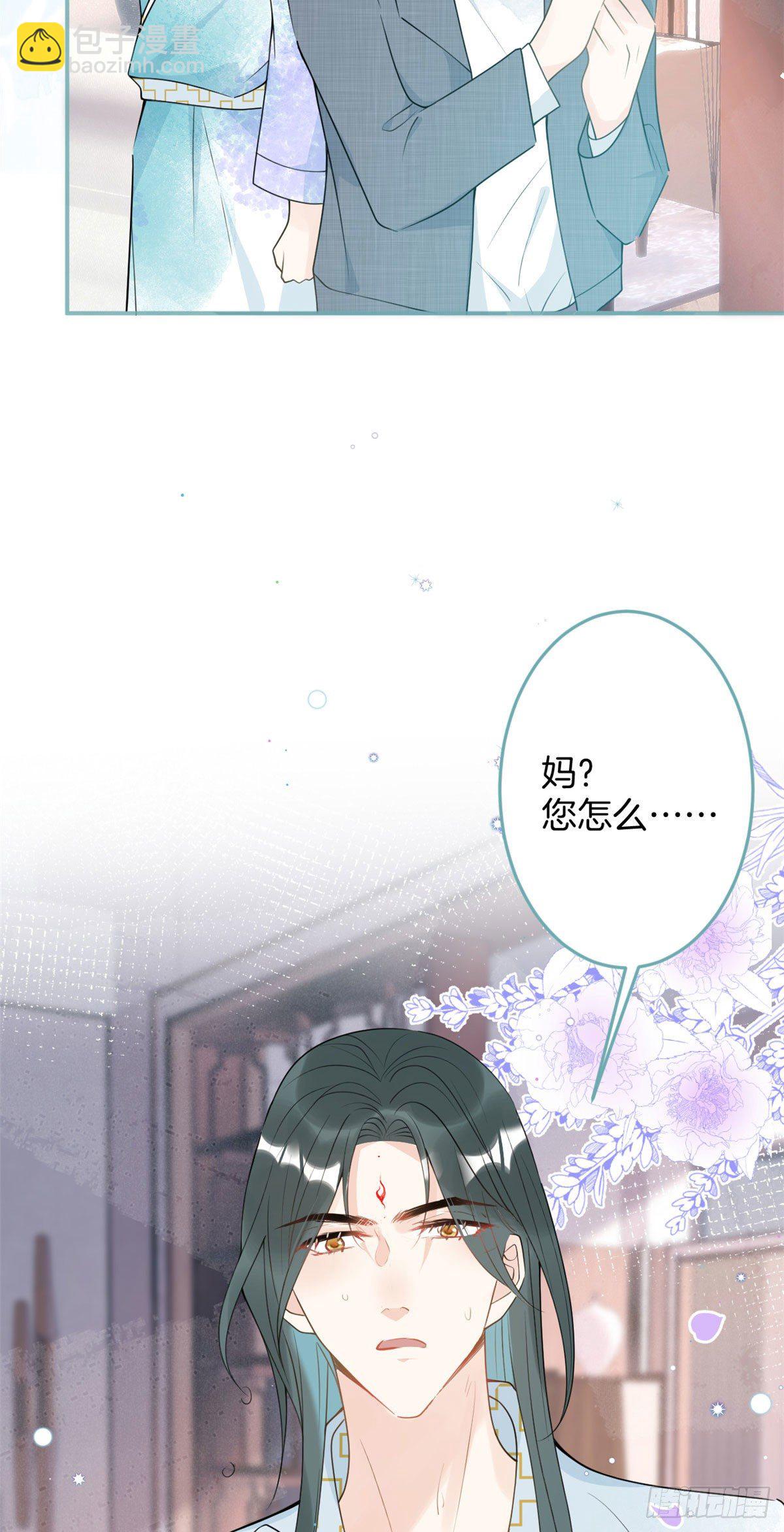 47-第48话
