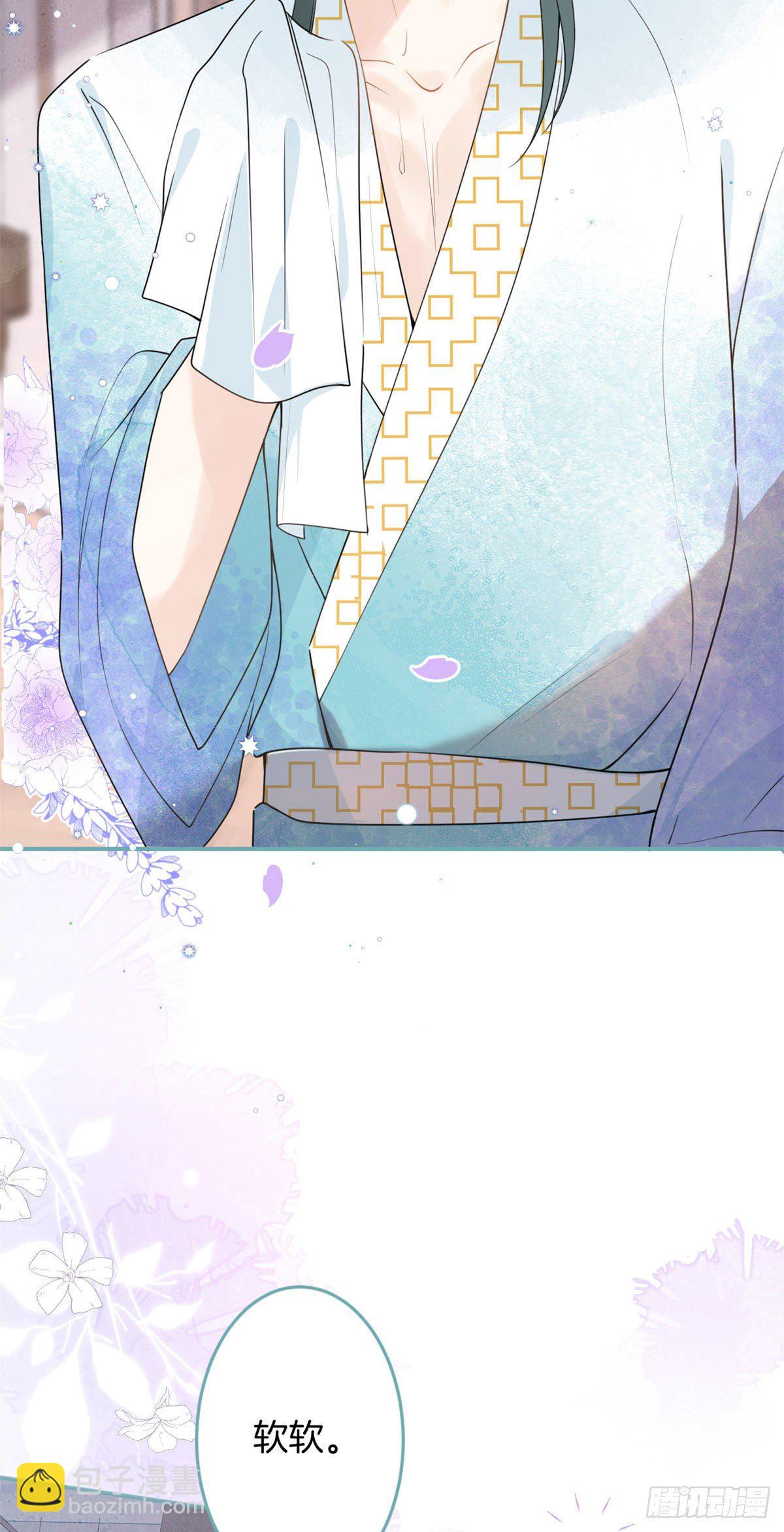 47-第48话