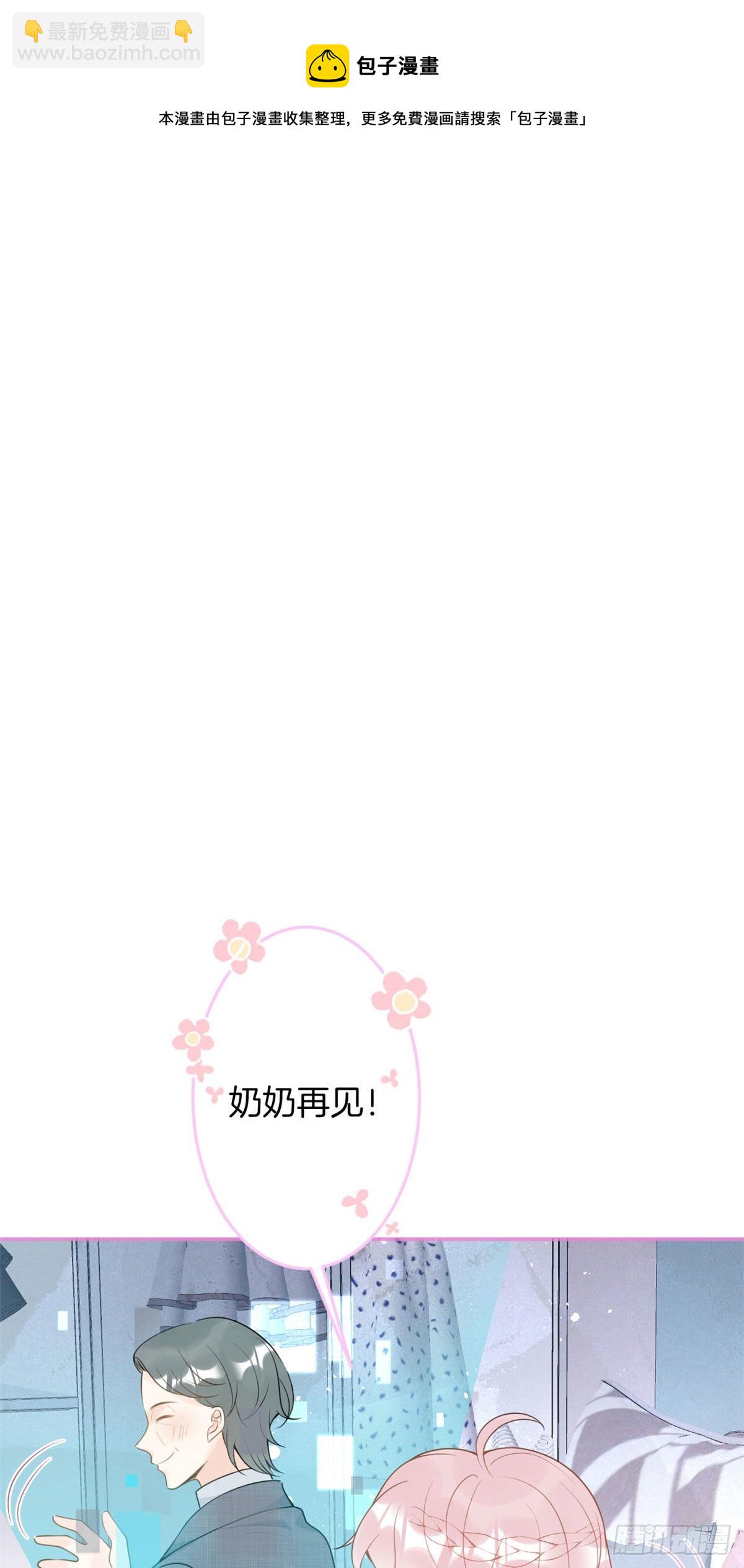 47-第48话