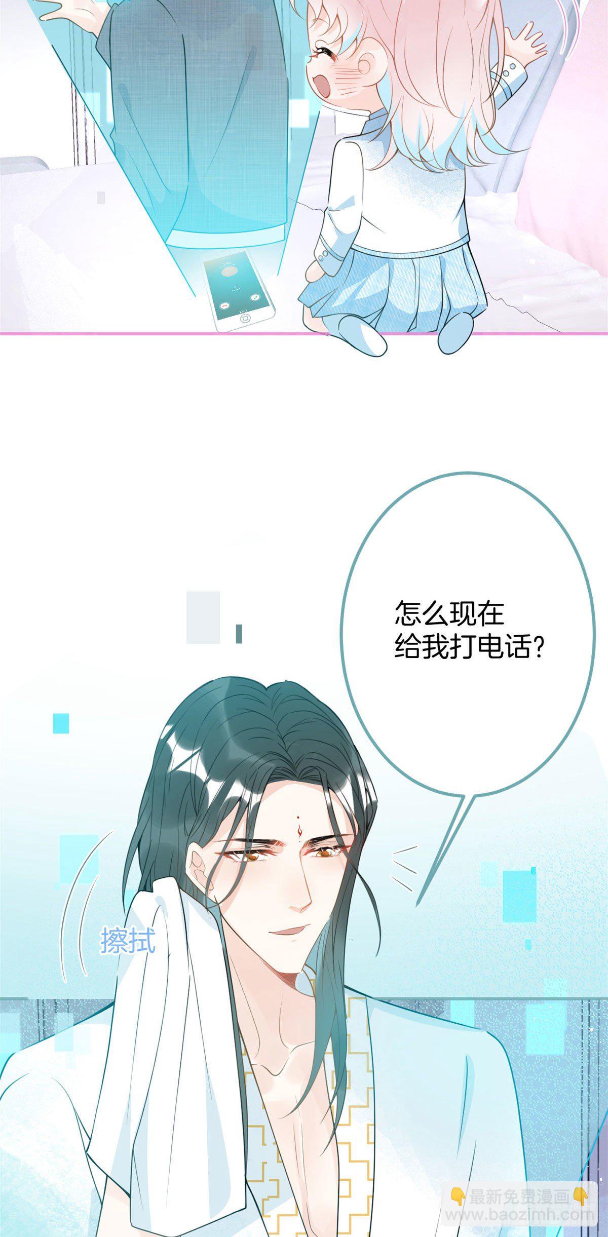 47-第48话