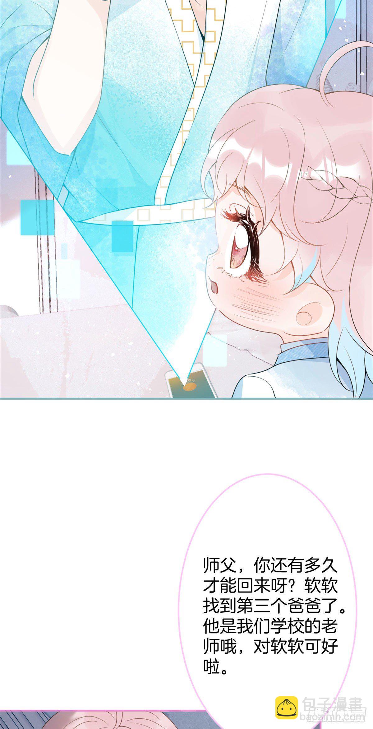 47-第48话