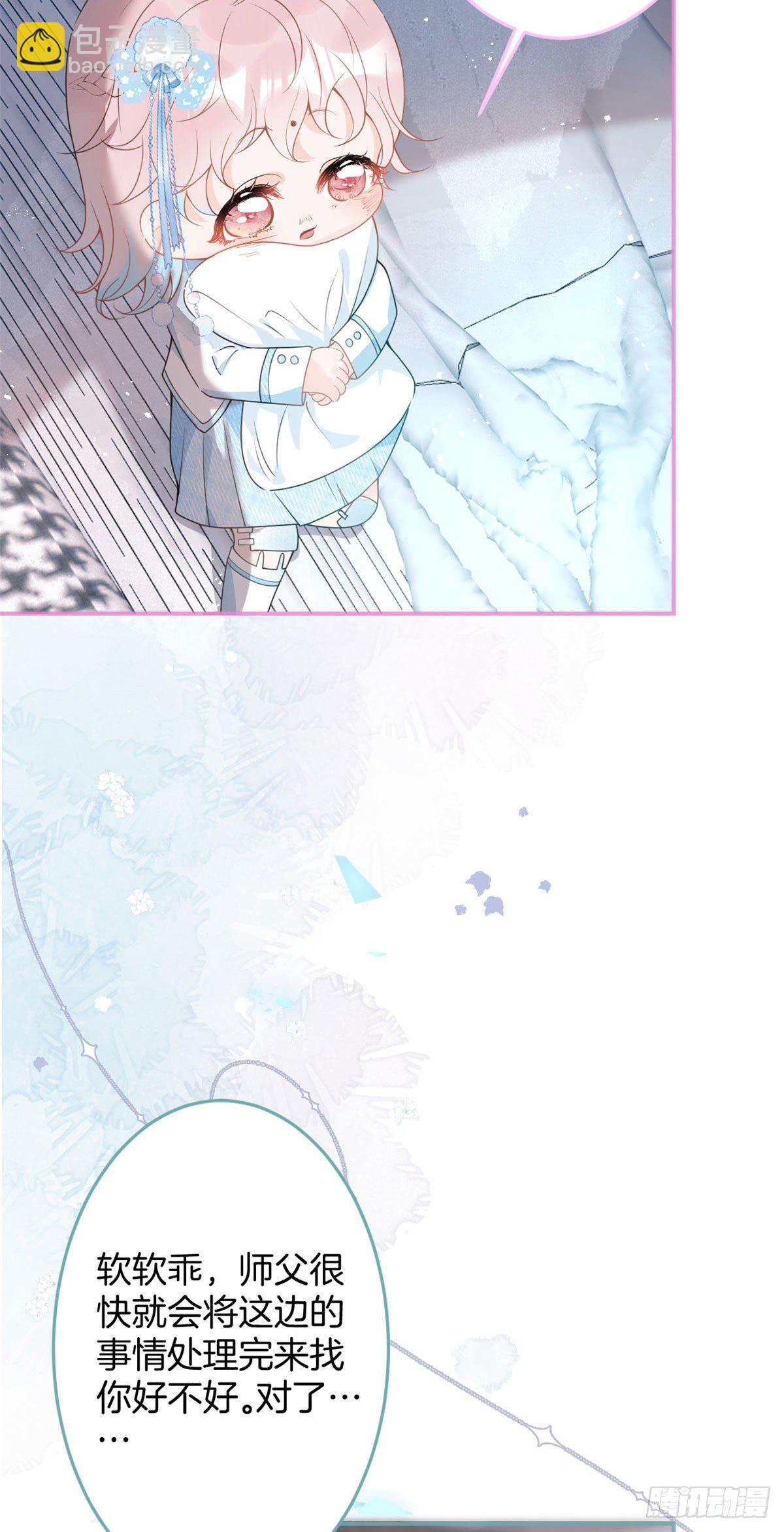 47-第48话