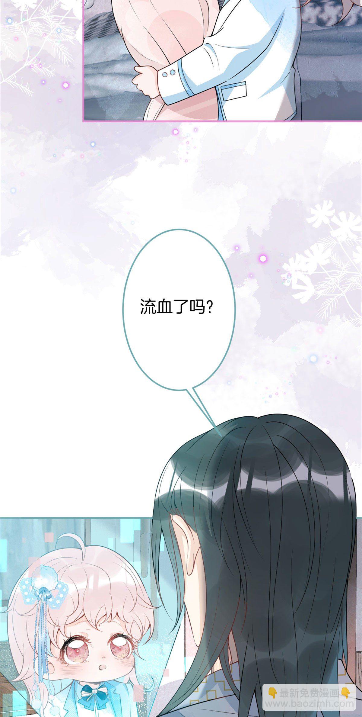 47-第48话