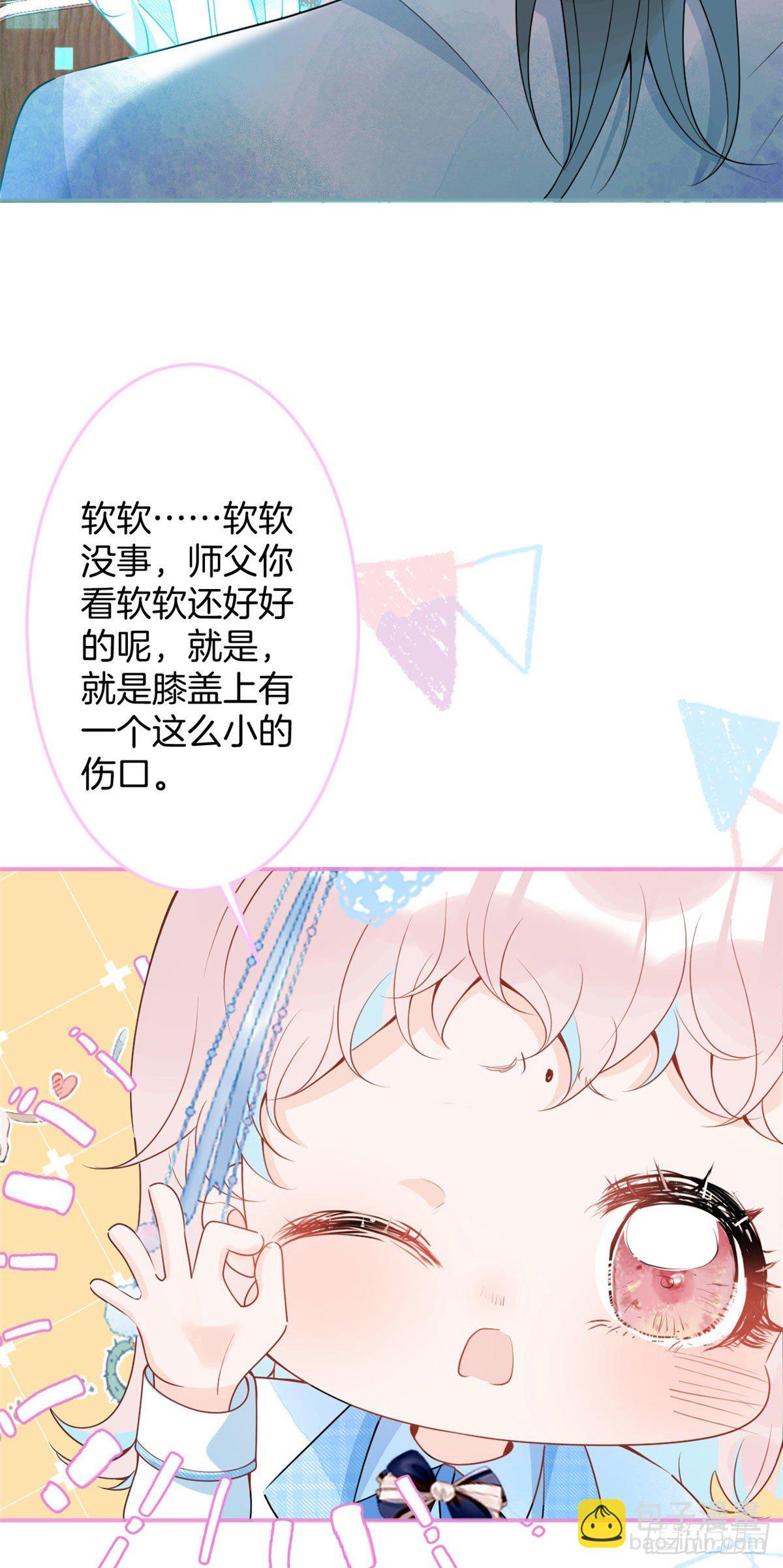 47-第48话