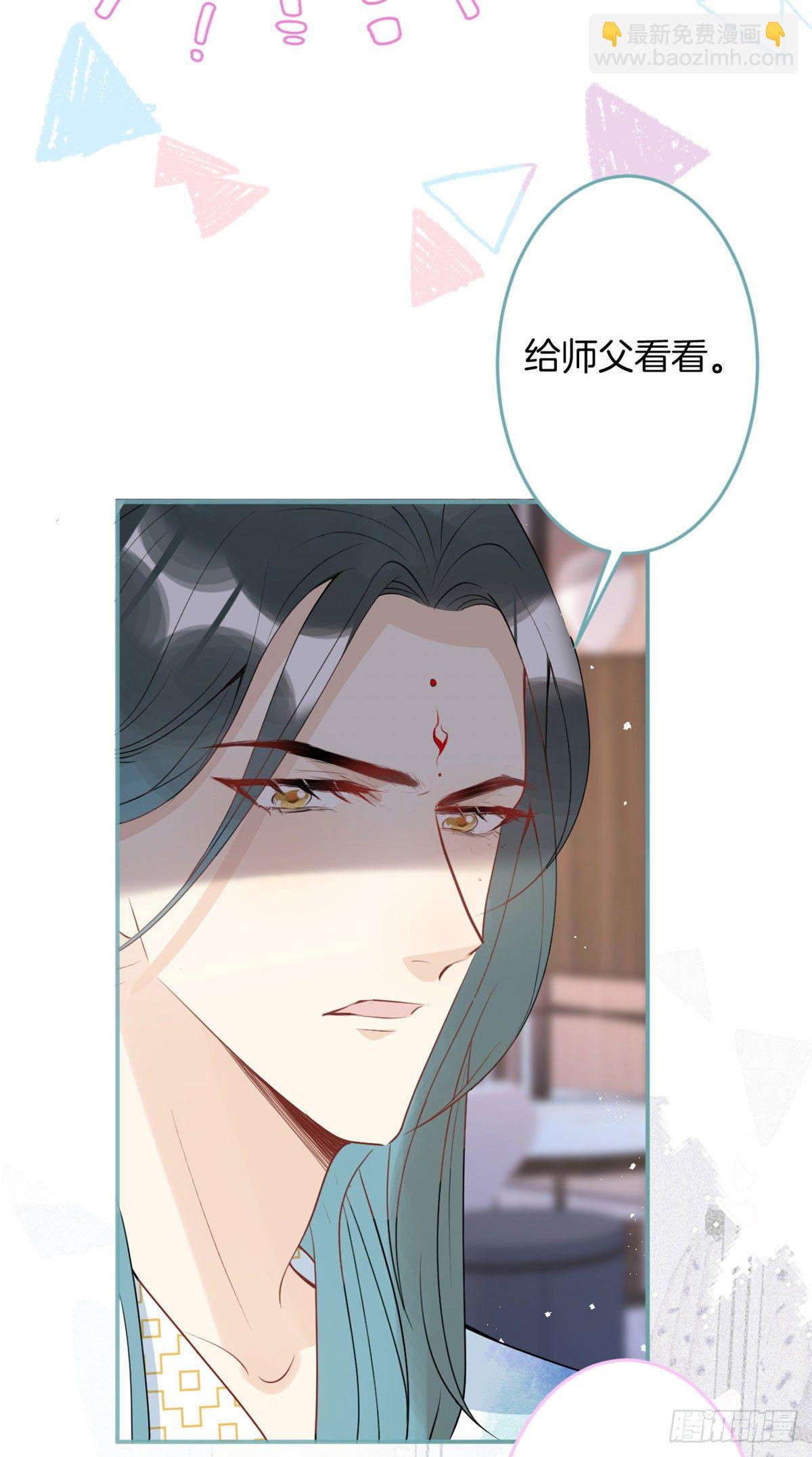 47-第48话