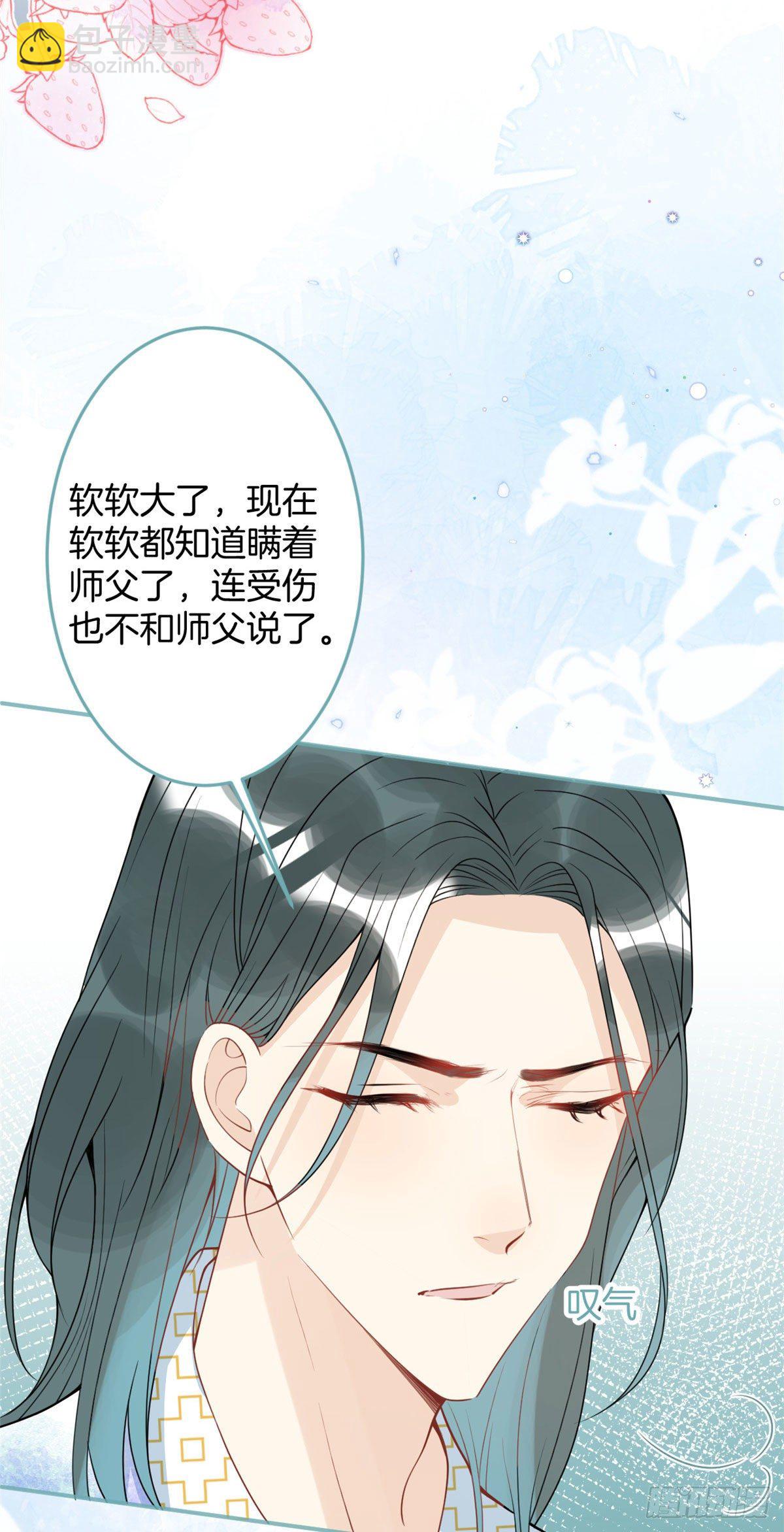 47-第48话