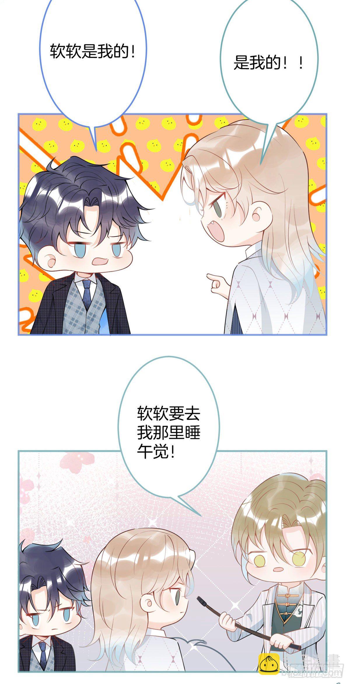 47-第48话