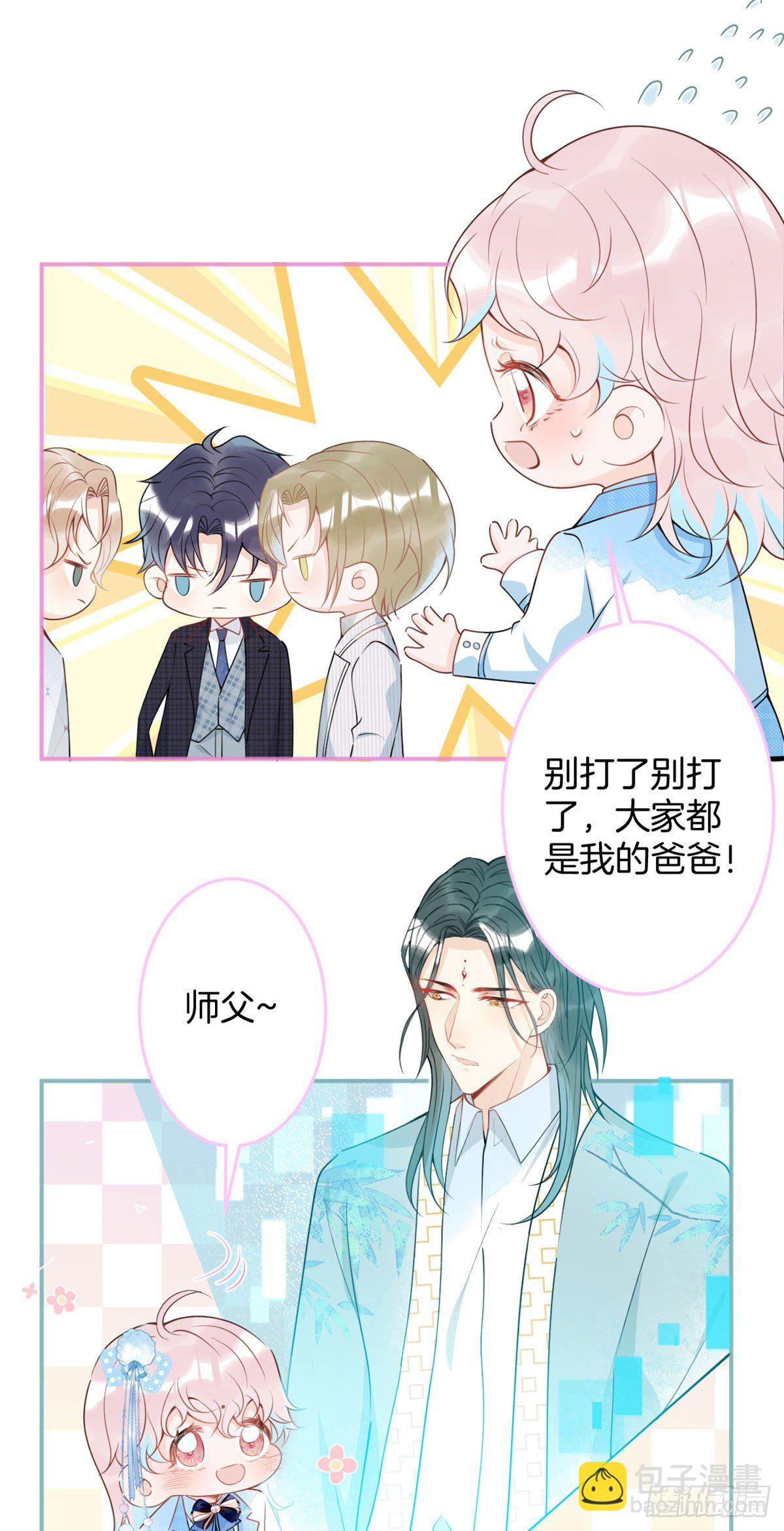 47-第48话