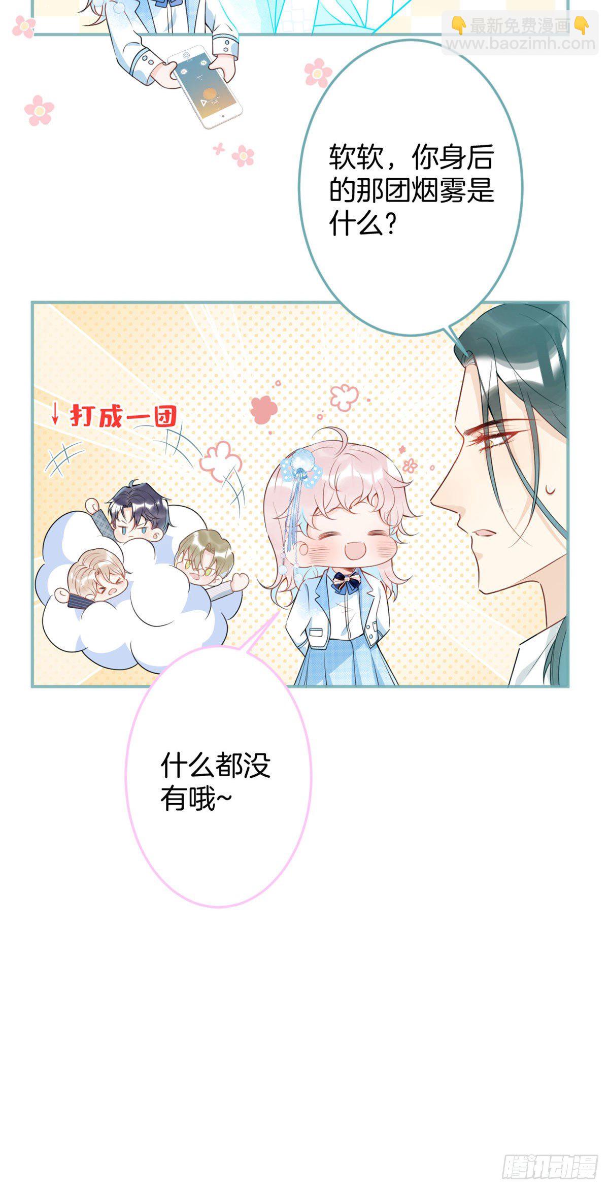 47-第48话