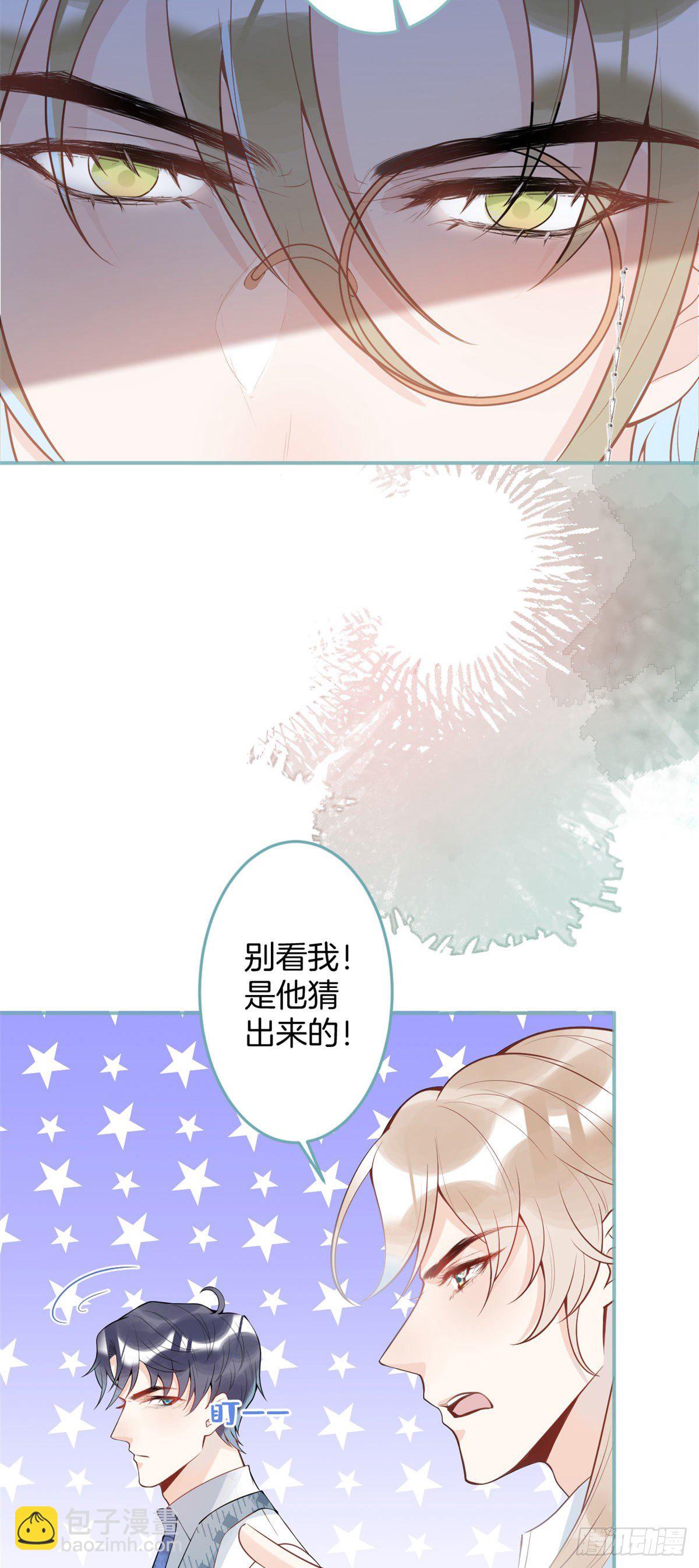47-第48话