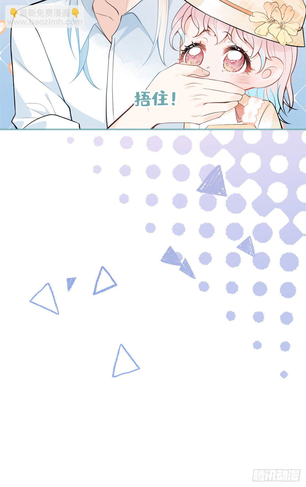 49(1/2)-第50话