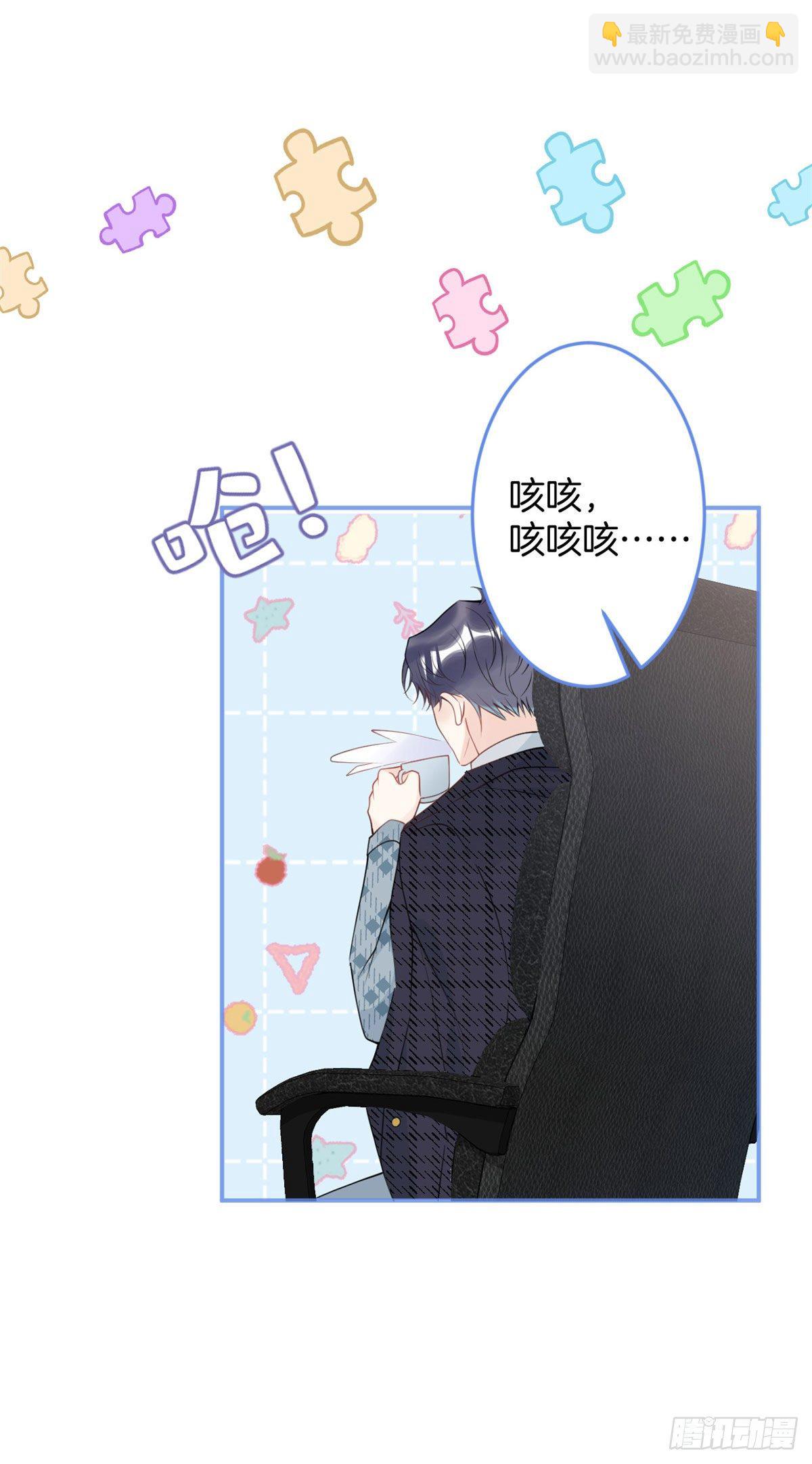 49(1/2)-第50话