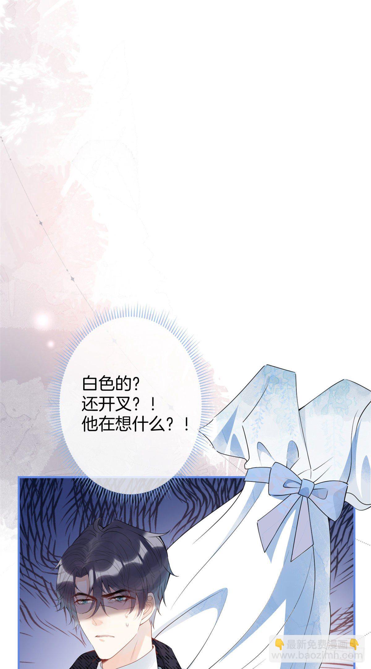49(1/2)-第50话