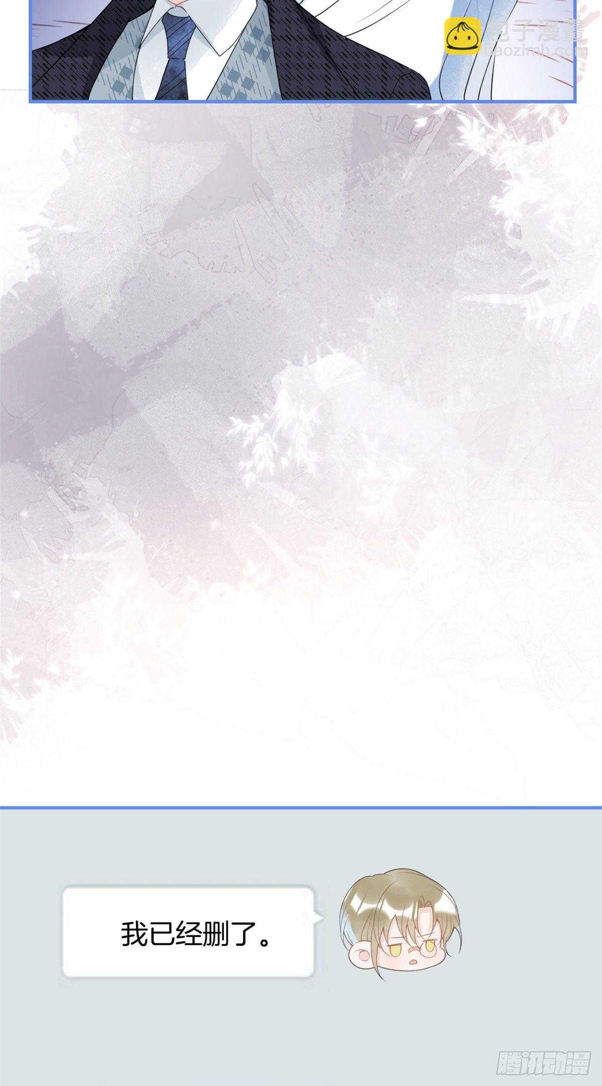 49(1/2)-第50话