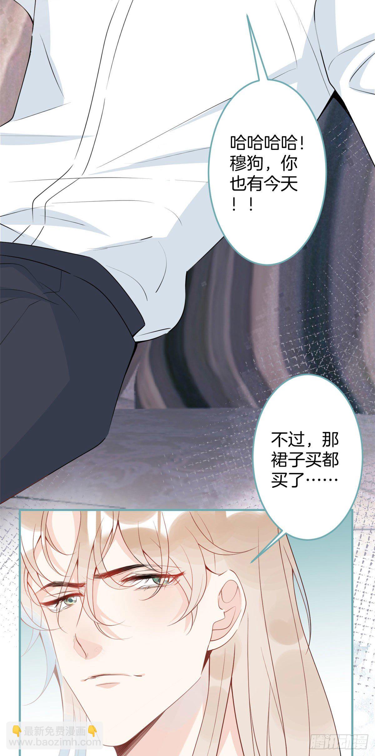 49(1/2)-第50话