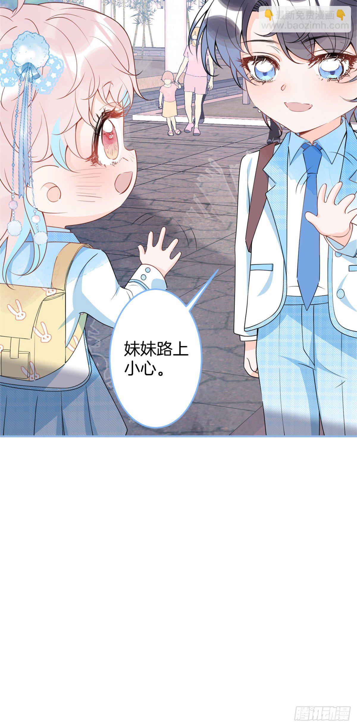 49(1/2)-第50话