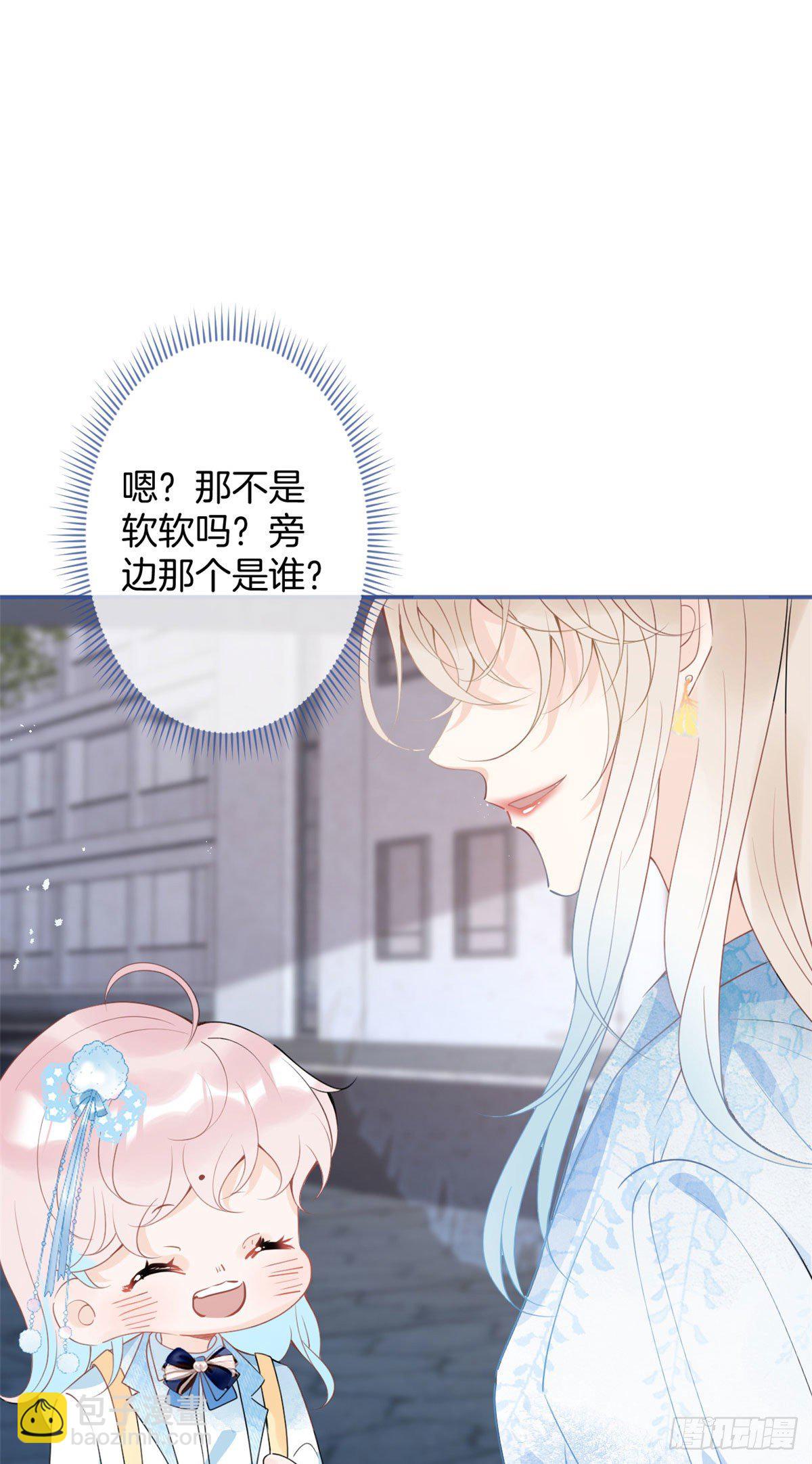 49(1/2)-第50话