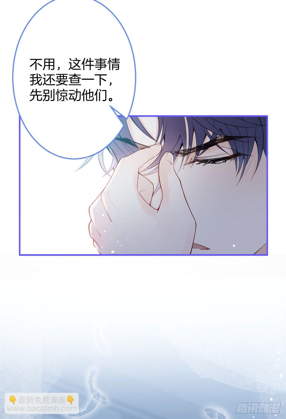 05(1/2)-第6话