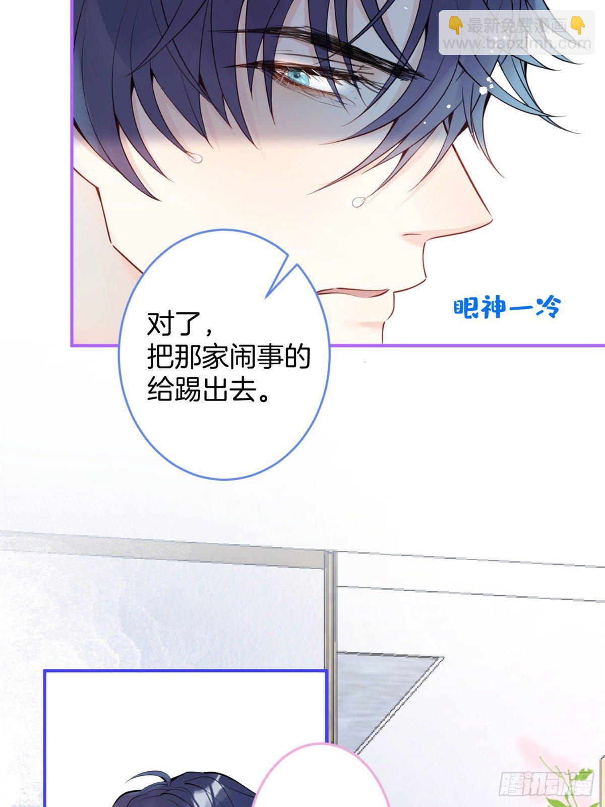 05(1/2)-第6话