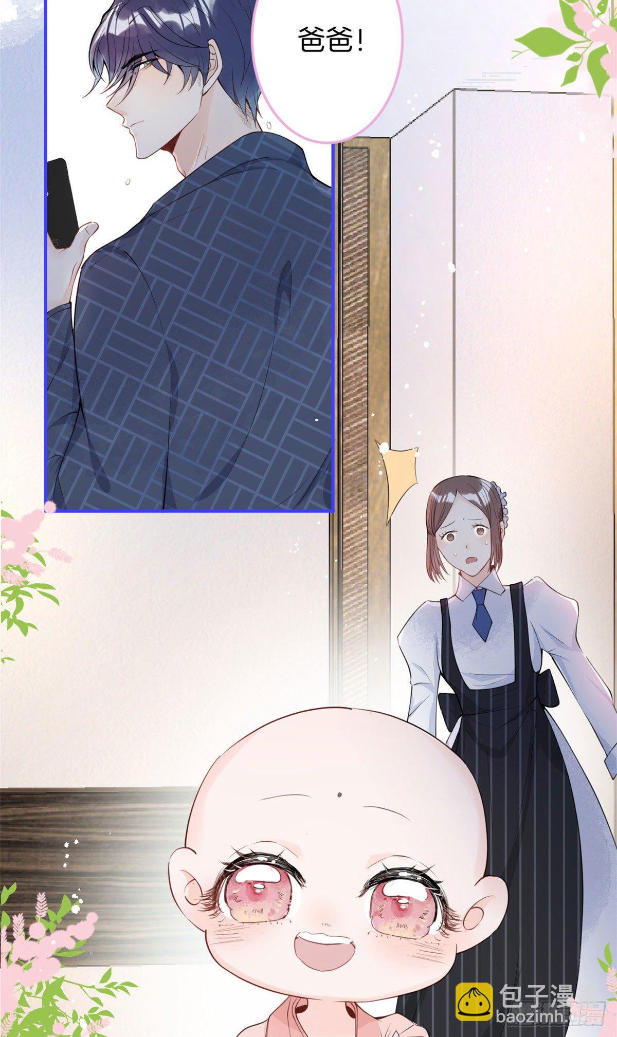 05(1/2)-第6话