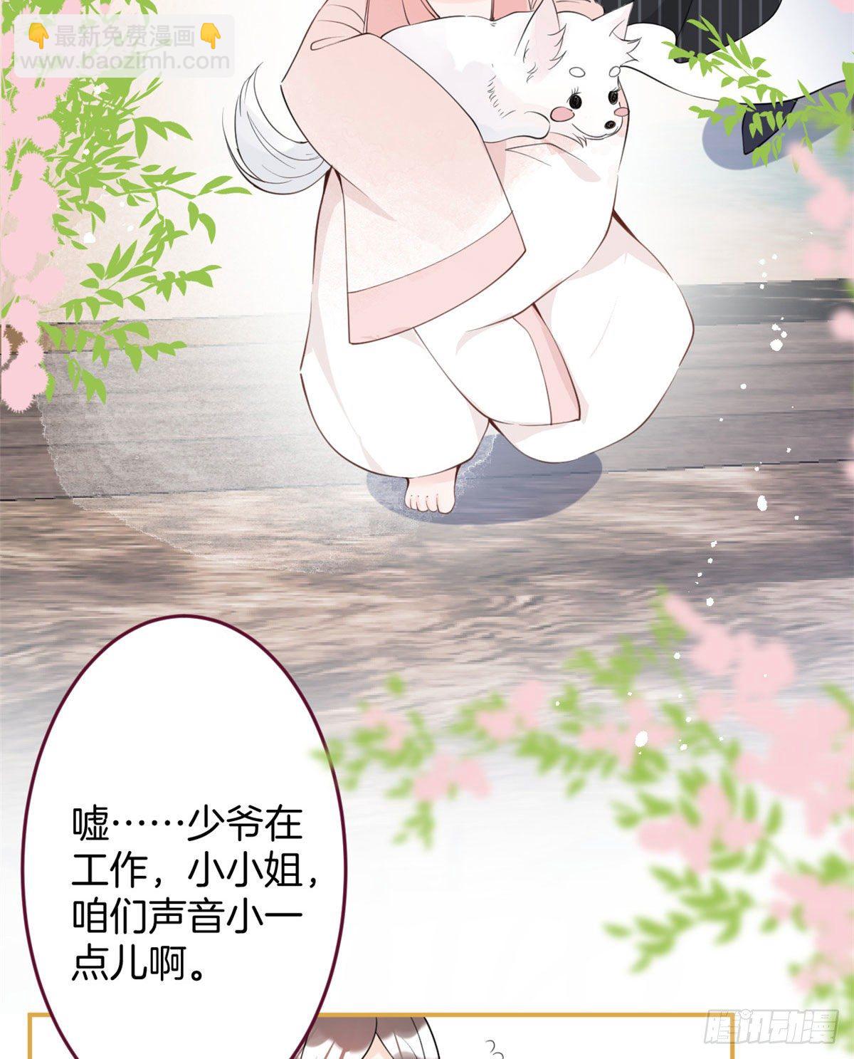 05(1/2)-第6话