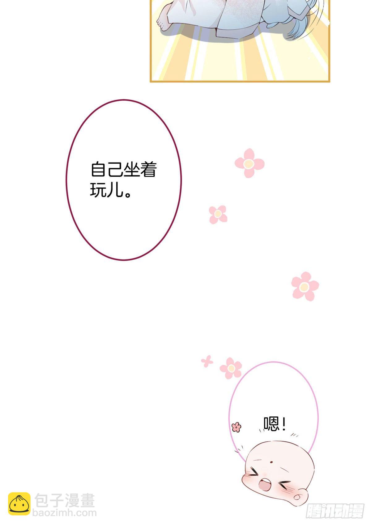 05(1/2)-第6话