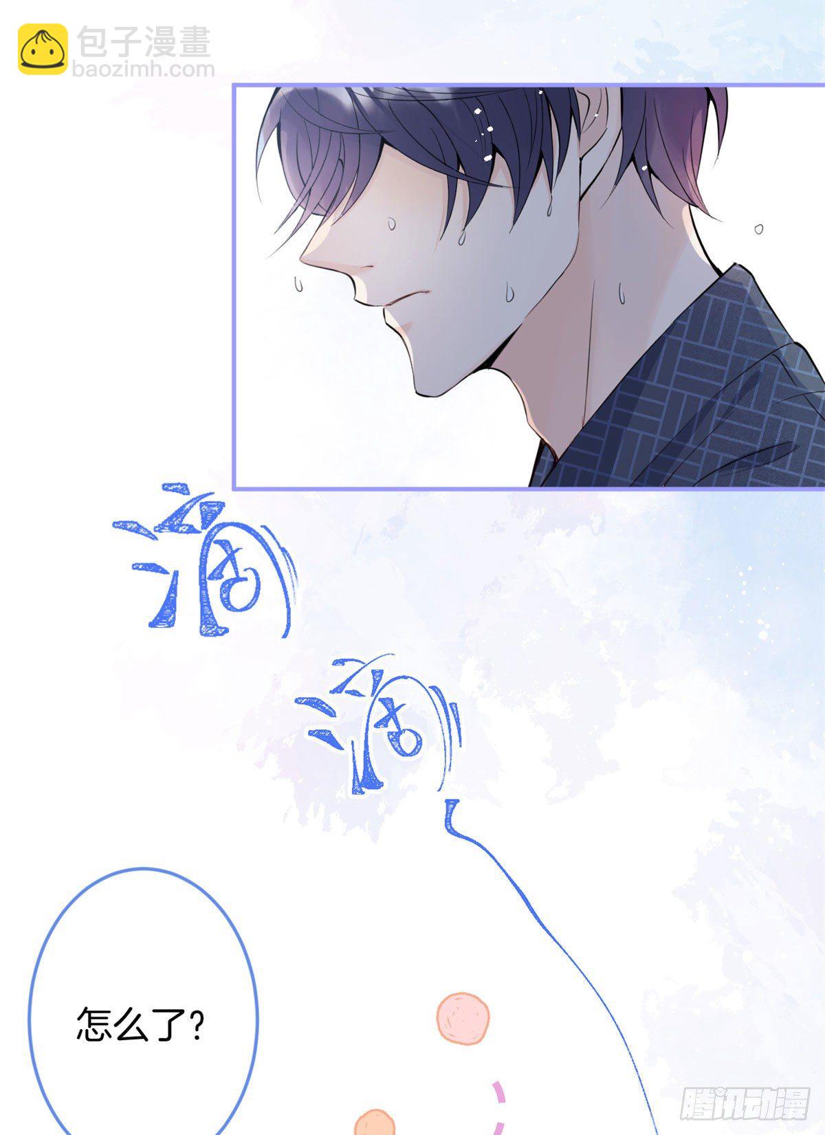 05(1/2)-第6话