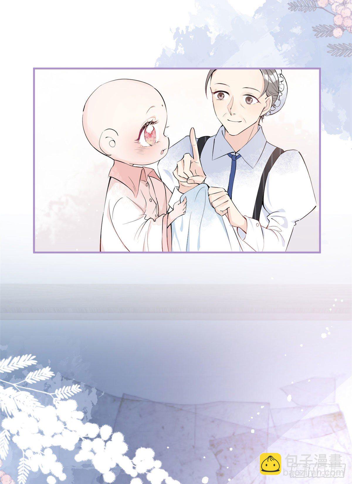 05(1/2)-第6话