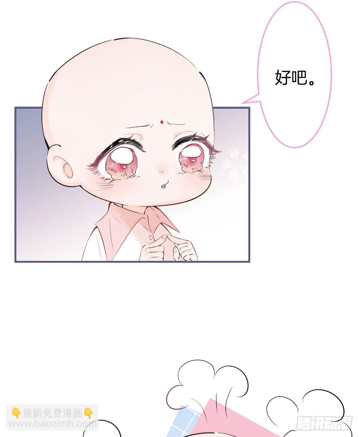 05(1/2)-第6话