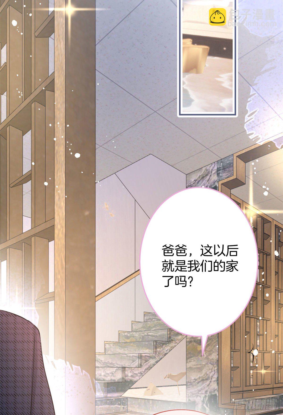 05(1/2)-第6话