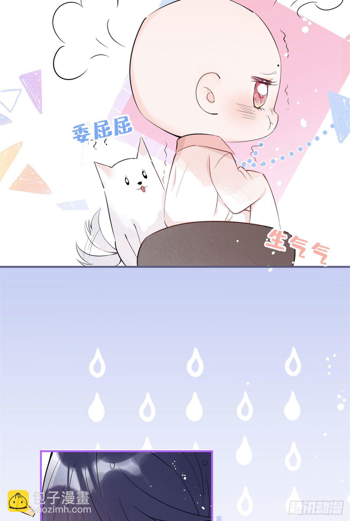 05(1/2)-第6话