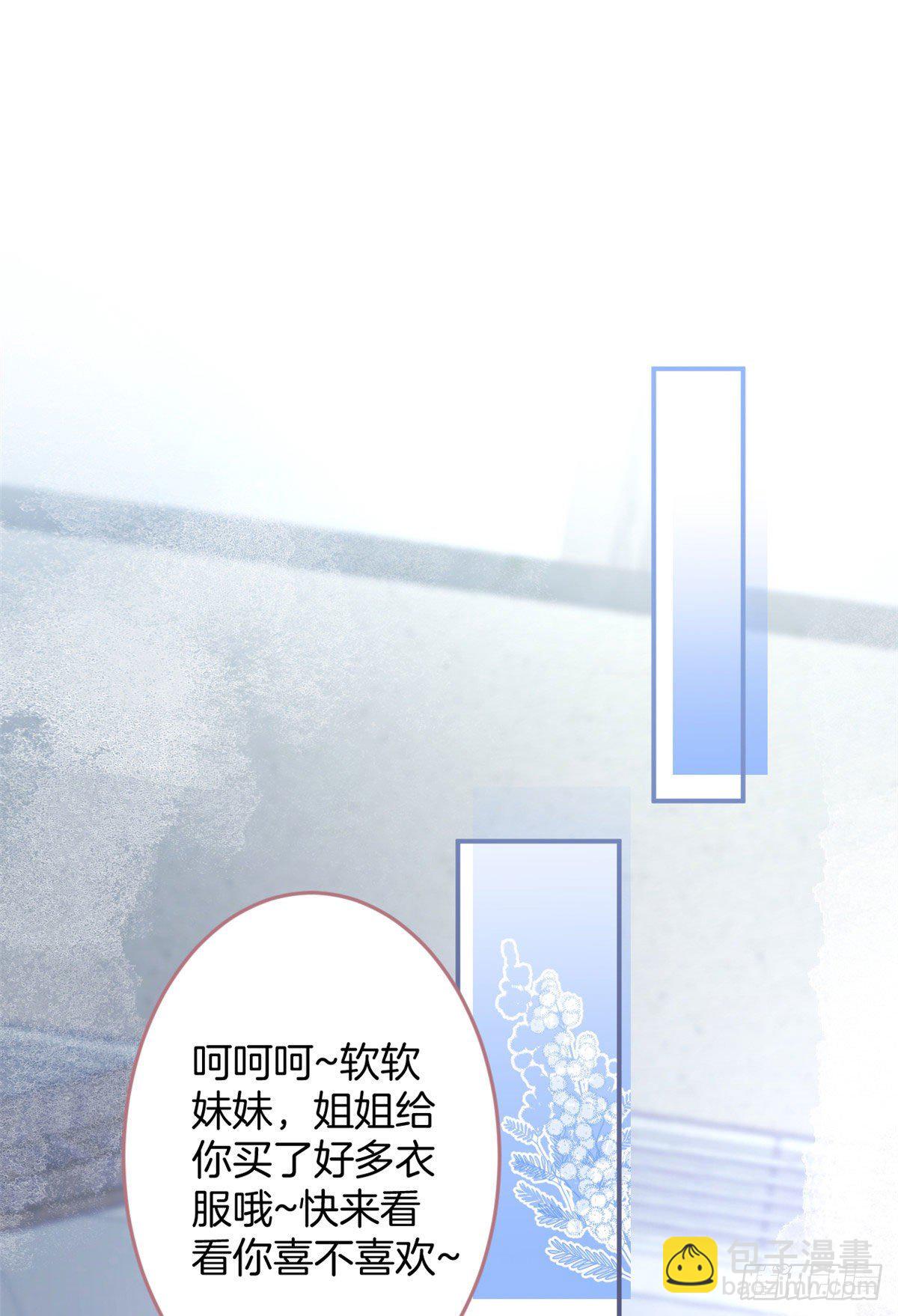 05(1/2)-第6话